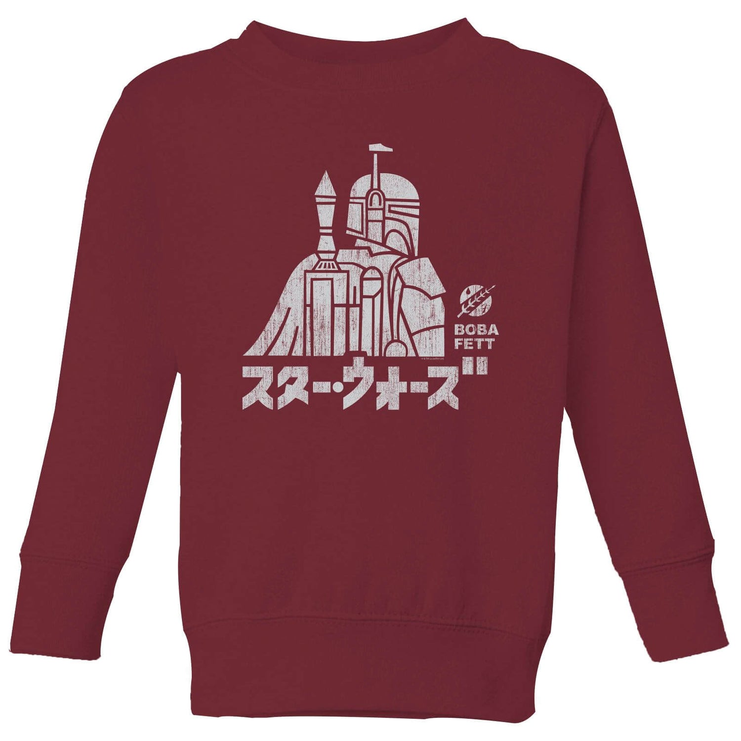 Star Wars Kana Boba Fett Kids' Sweatshirt - Burgundy