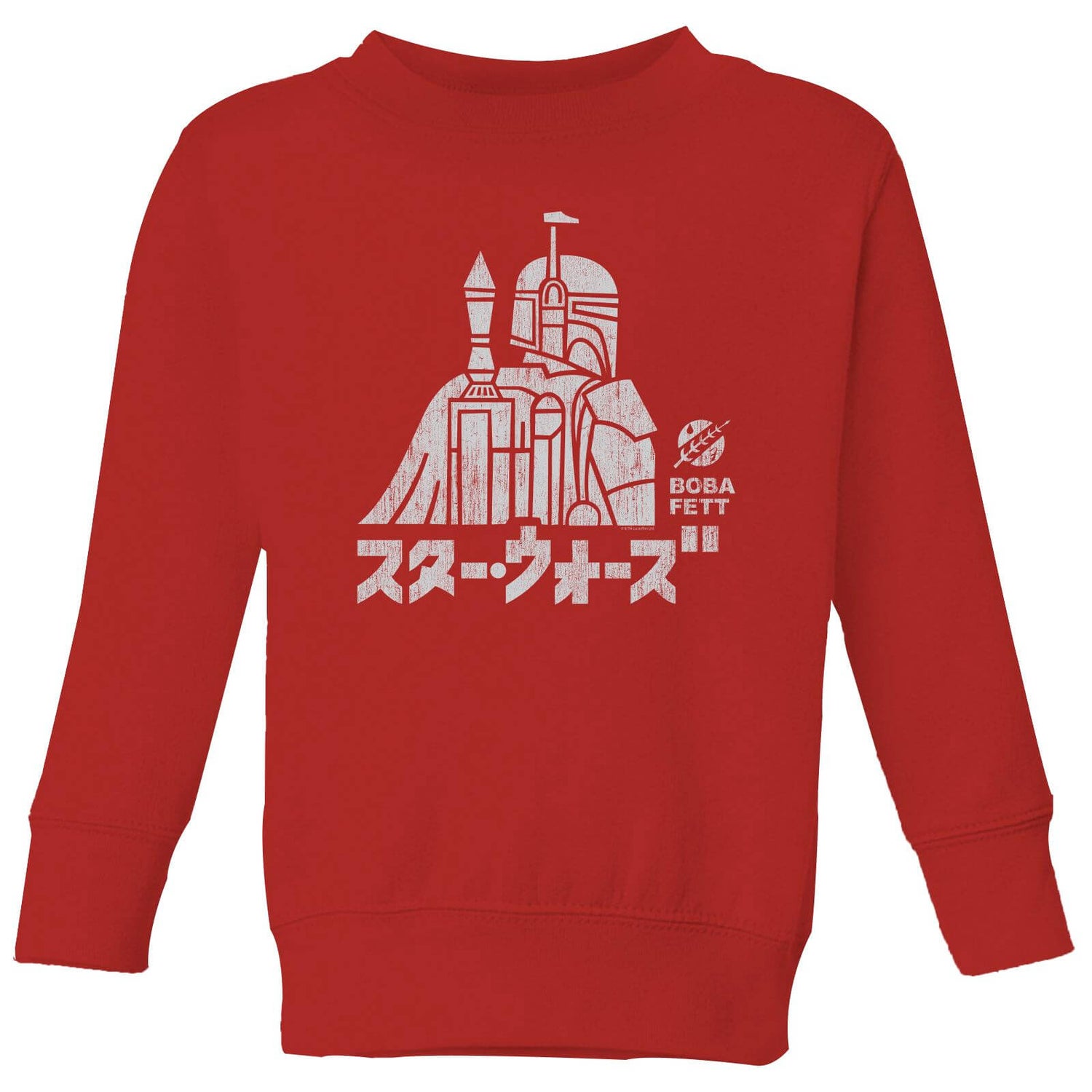 Star Wars Kana Boba Fett Kids' Sweatshirt - Red