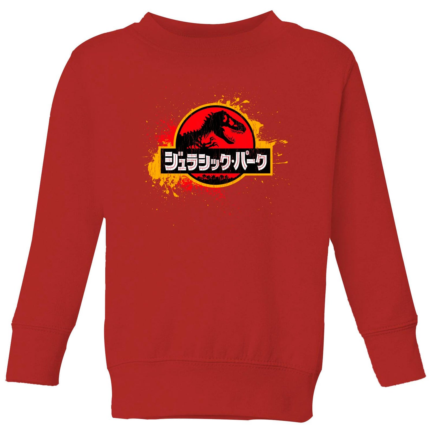 Jurassic Park Kids' Sweatshirt - Red