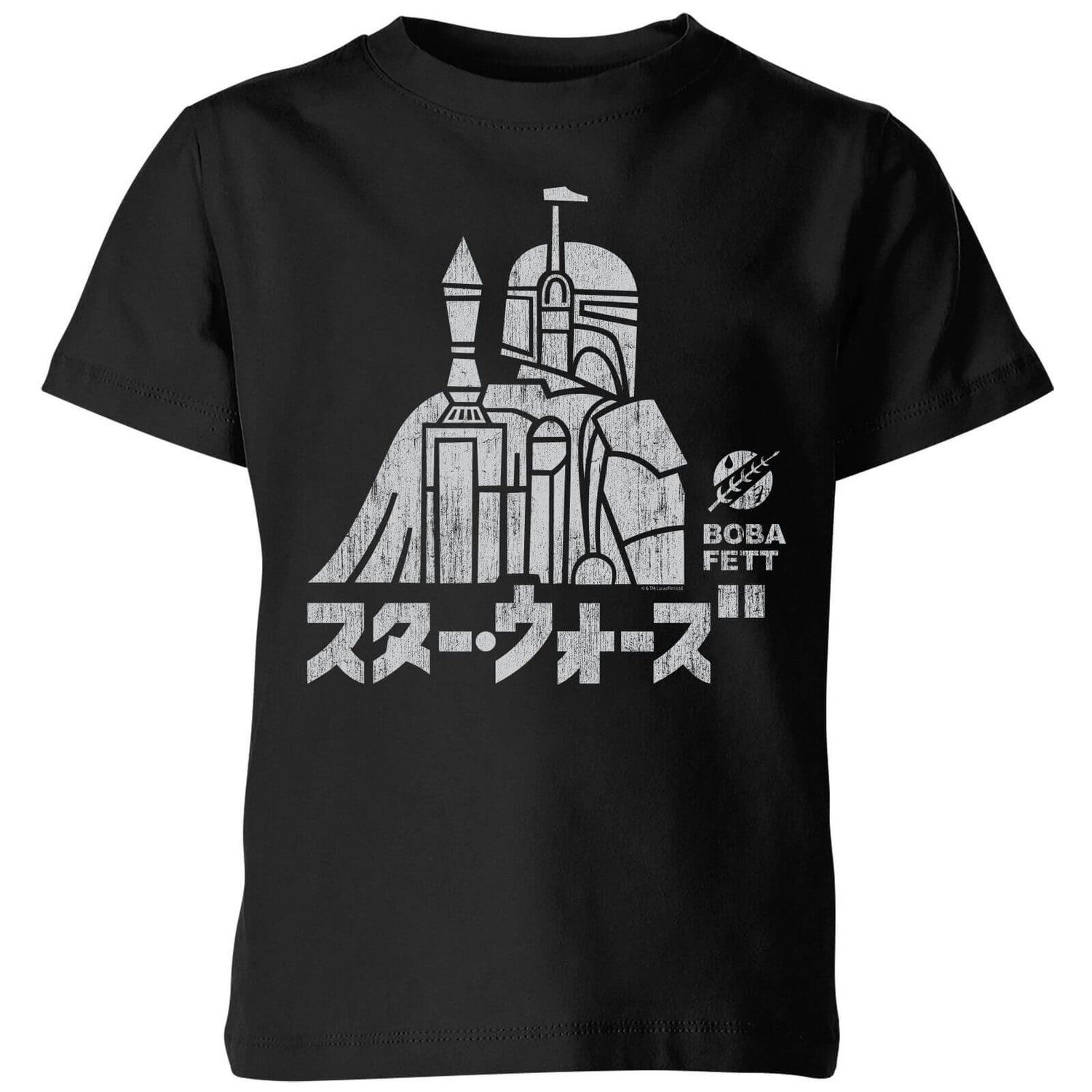 Star Wars Kana Boba Fett Kids' T-Shirt - Black