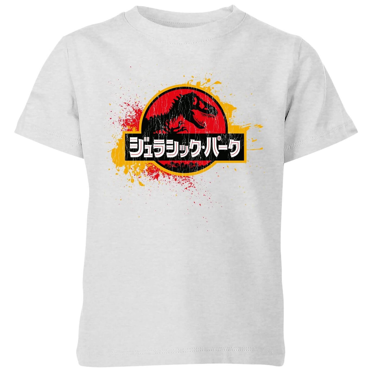 Jurassic Park Kids' T-Shirt - Grey