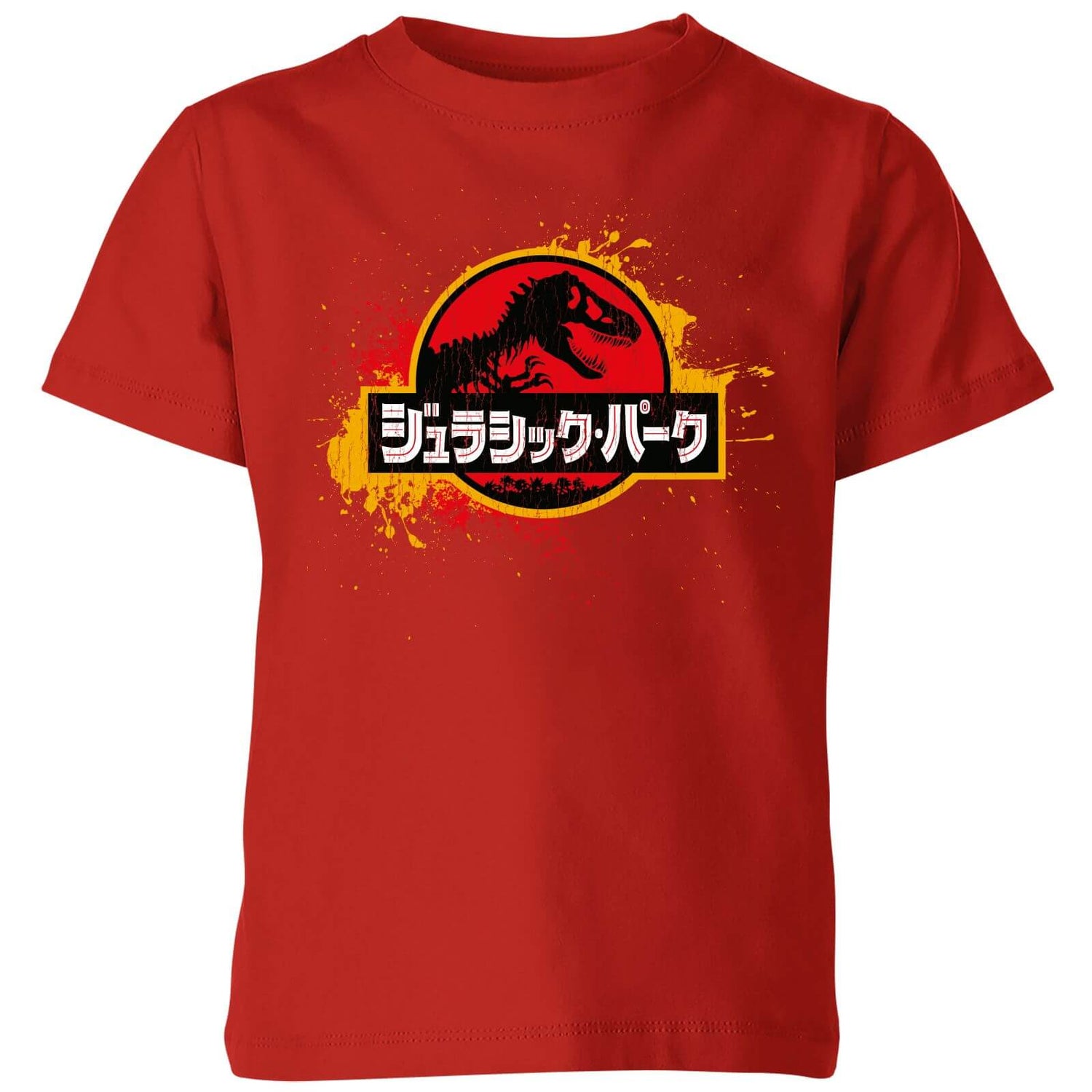 Jurassic Park Kids' T-Shirt - Red