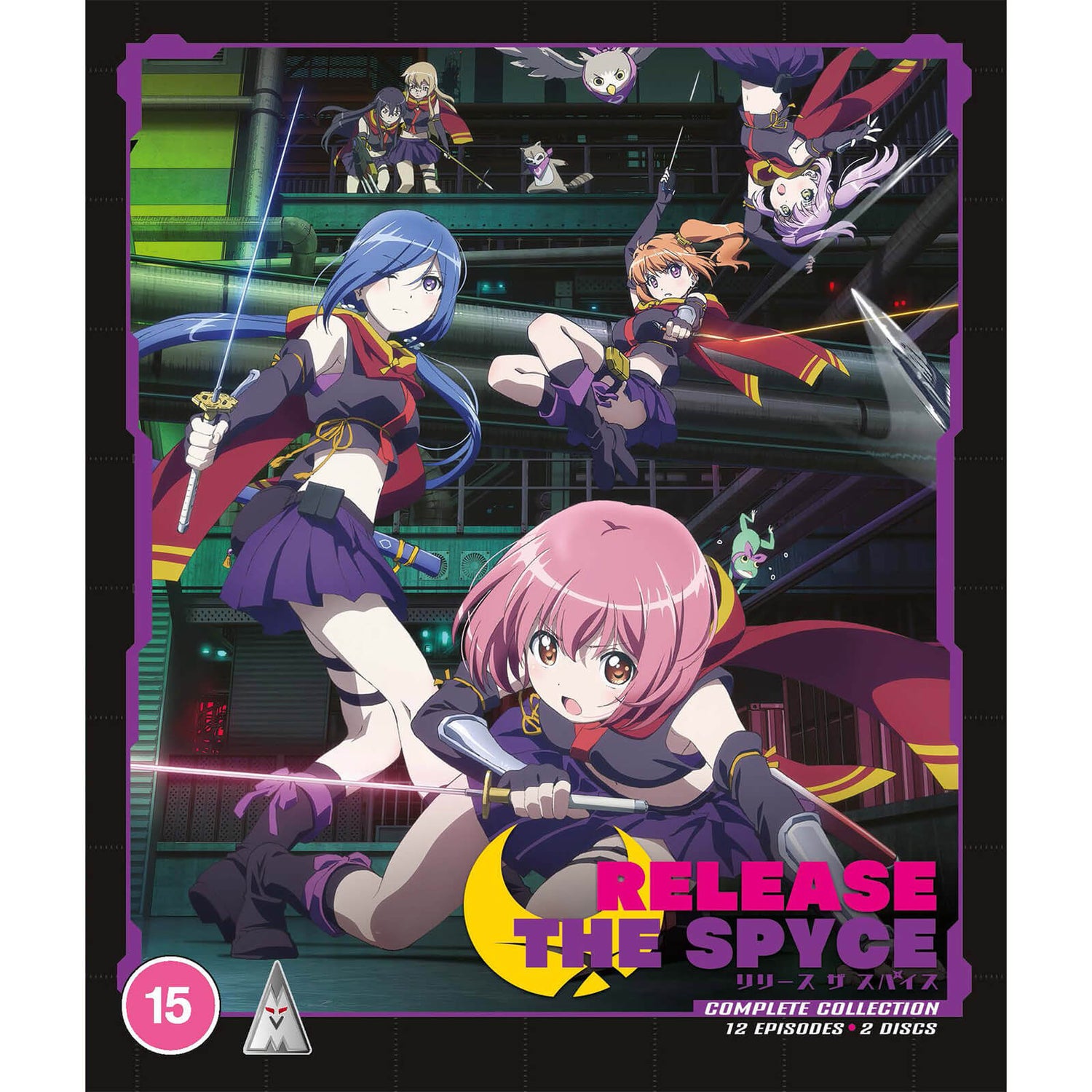 Release the Spyce Collection