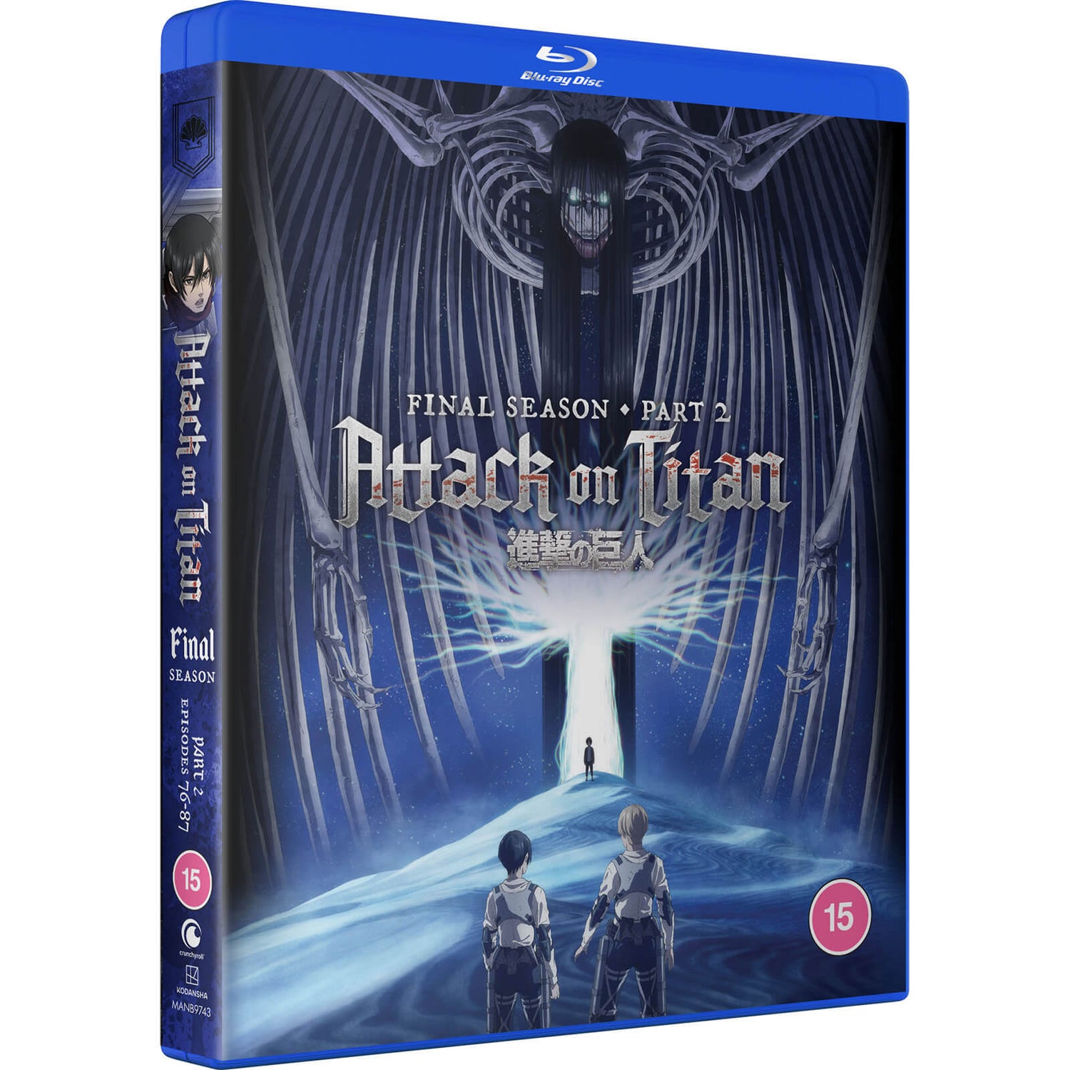  Attack on Titan - Final Season - Part 2 [DVD] : Movies