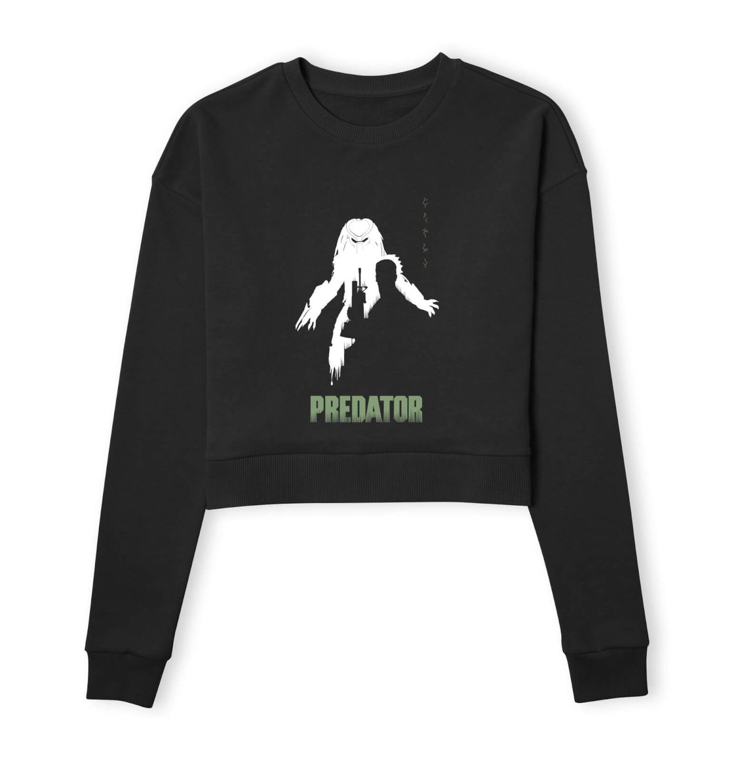 Predator Silhouette Poster Women's Cropped Sweatshirt - Black