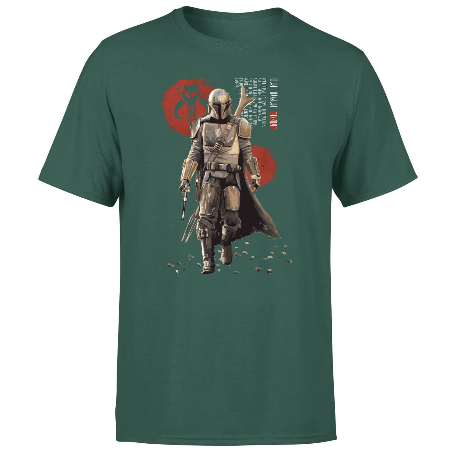 Star Wars The Mandalorian Mando'a Script Men's T-Shirt - Green