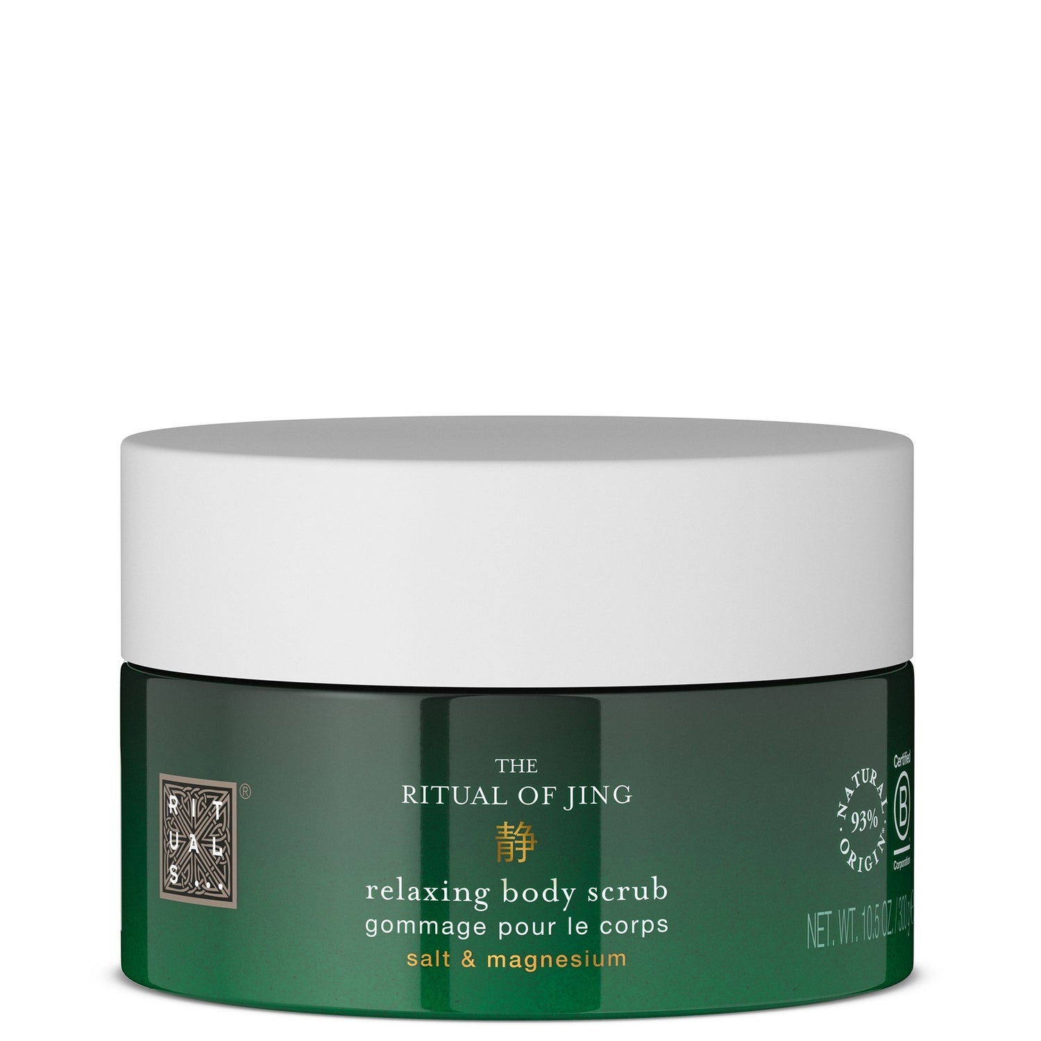 Rituals The Ritual of Jing Subtle Floral Lotus & Jujube Salt Body Scrub 300g