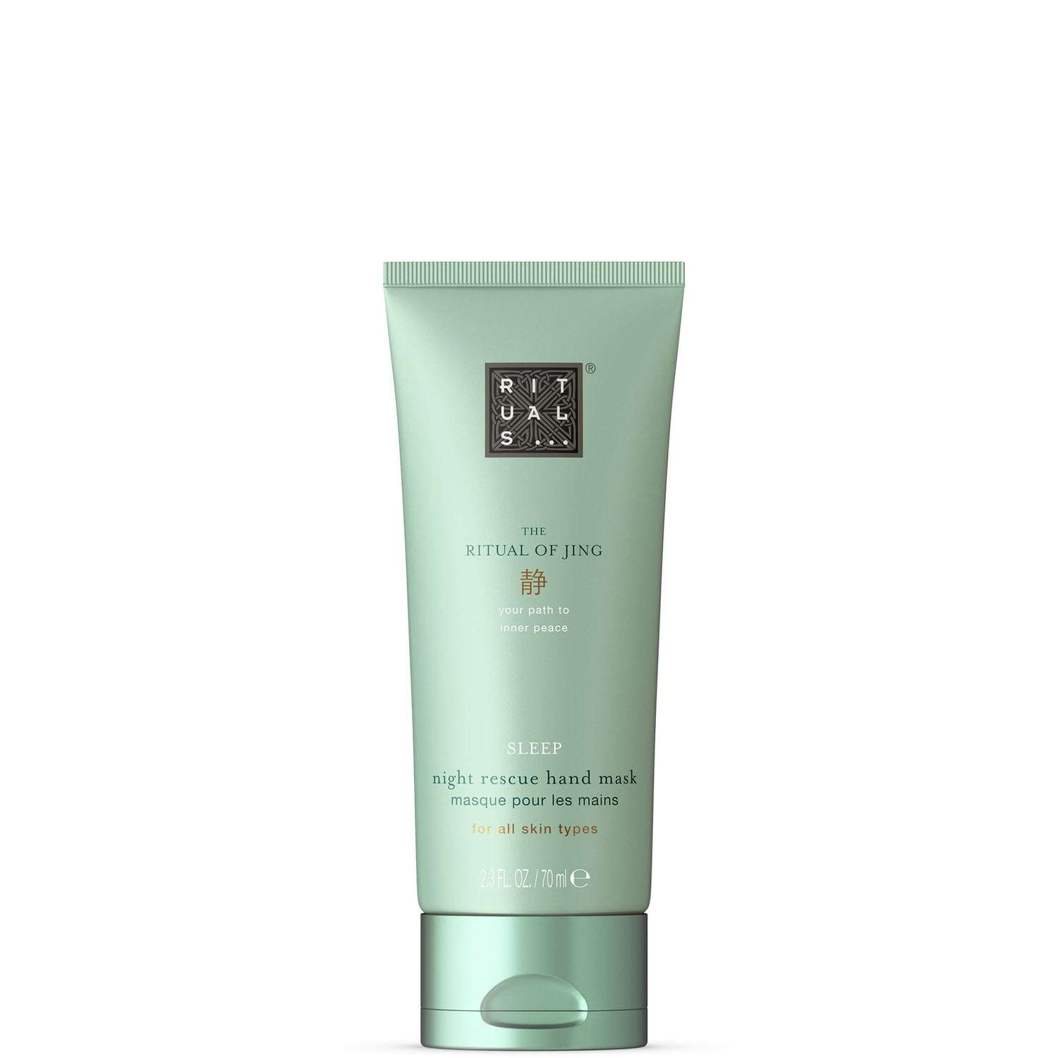 Rituals The Ritual of Jing Sleep Sandalwood & Lavender Night Rescue Hand Mask 70ml