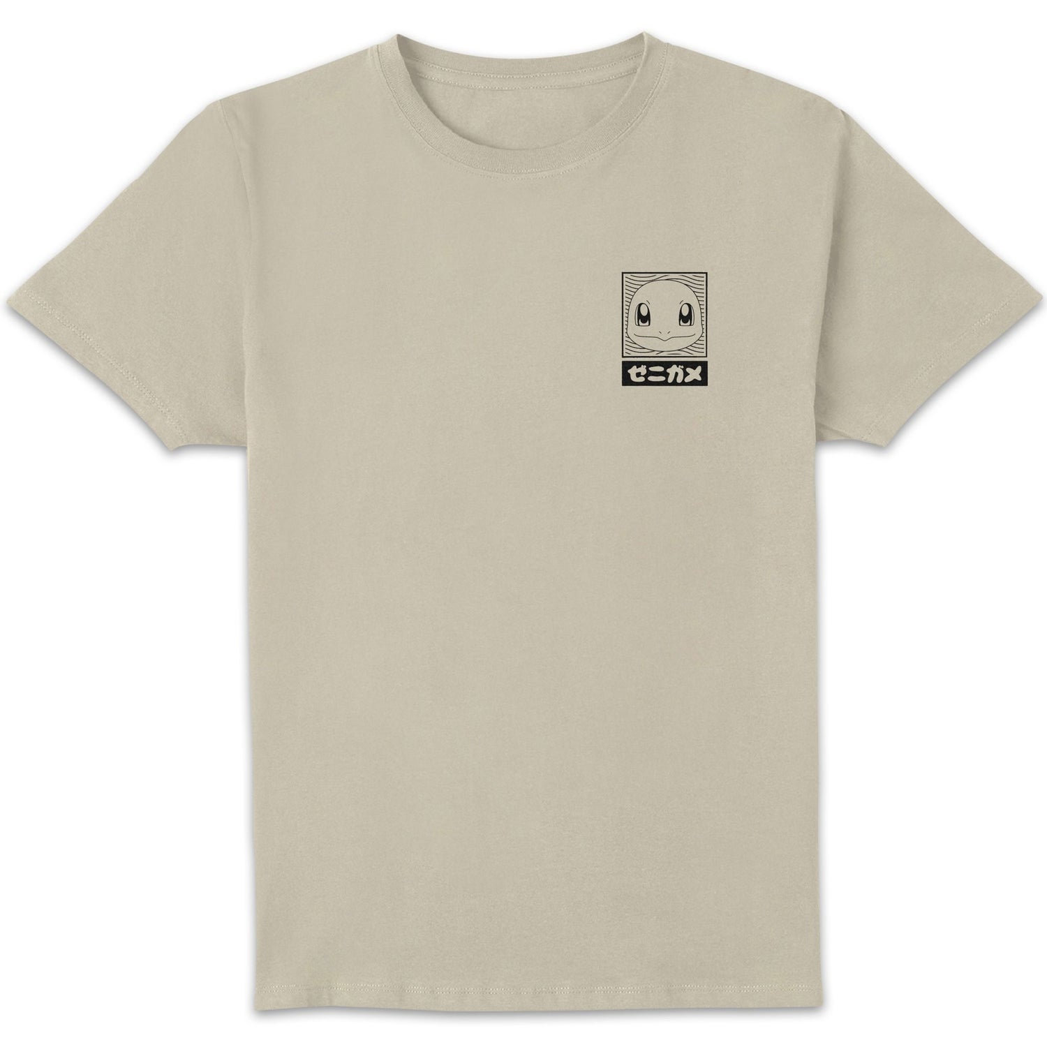 Pokémon Squirtle Unisex T-Shirt - Cream