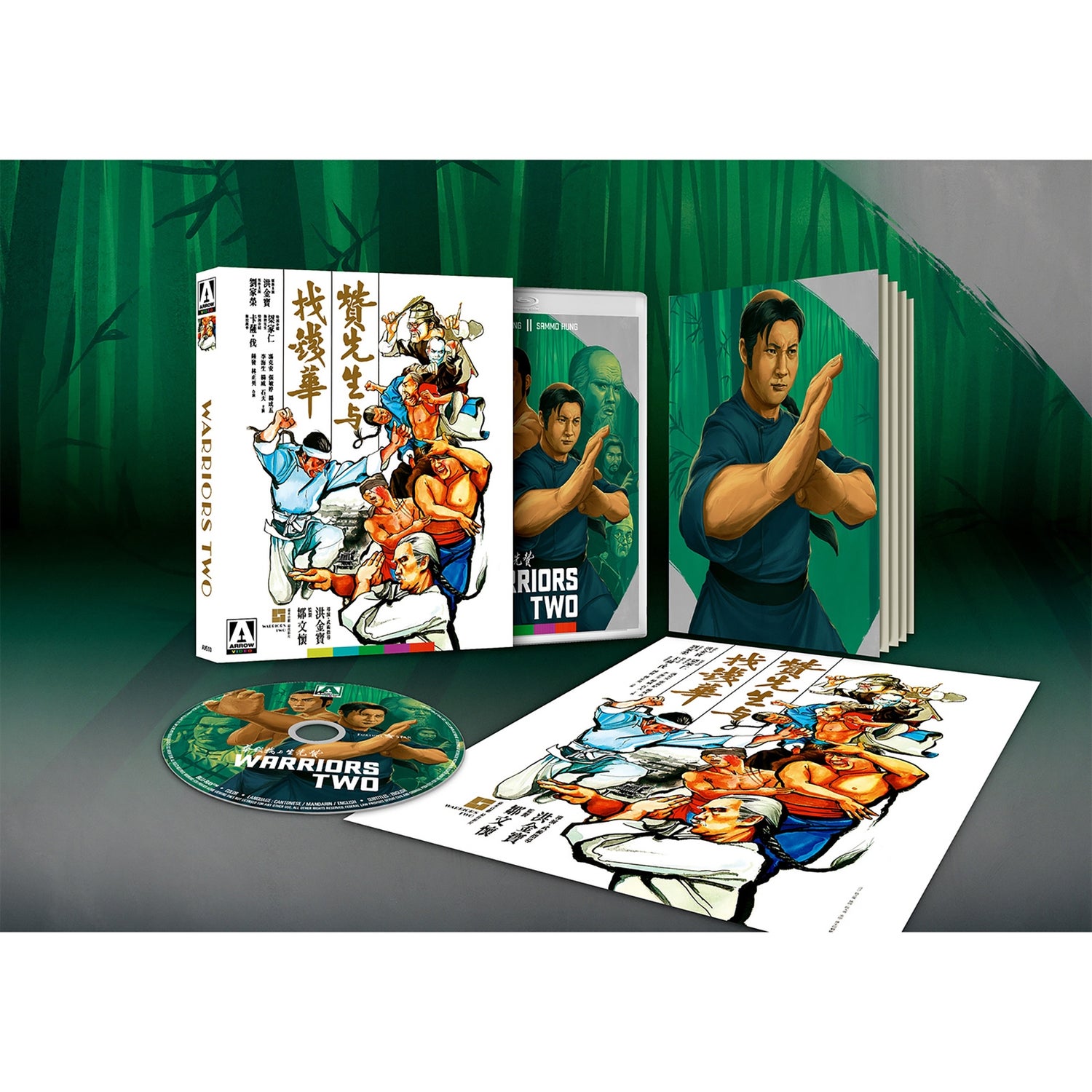 Warriors Two - Original Artwork Slipcover - Limited Edition Arrow Store Exclusive