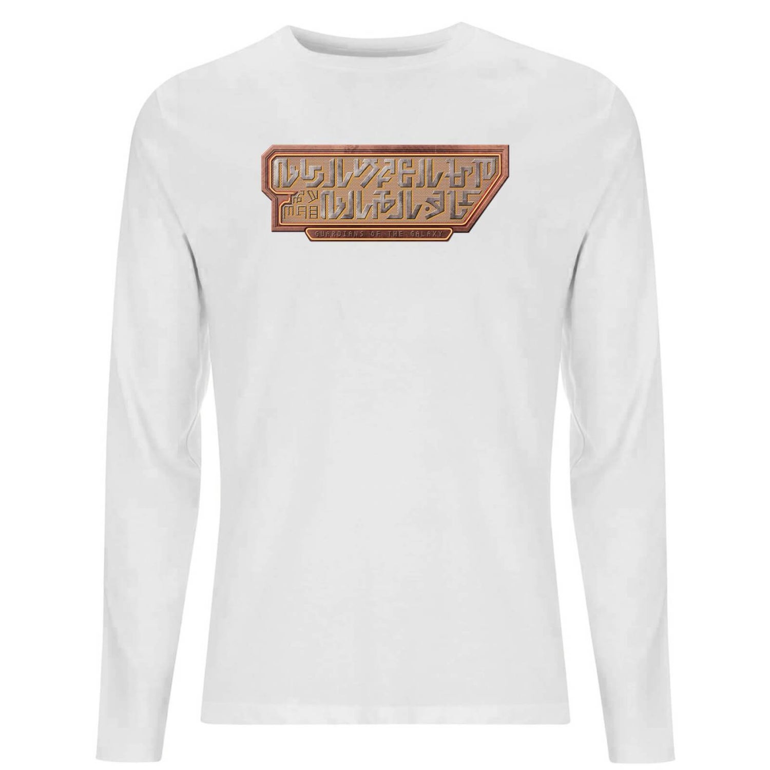 Guardians of the Galaxy Language Logo Men's Long Sleeve T-Shirt - White