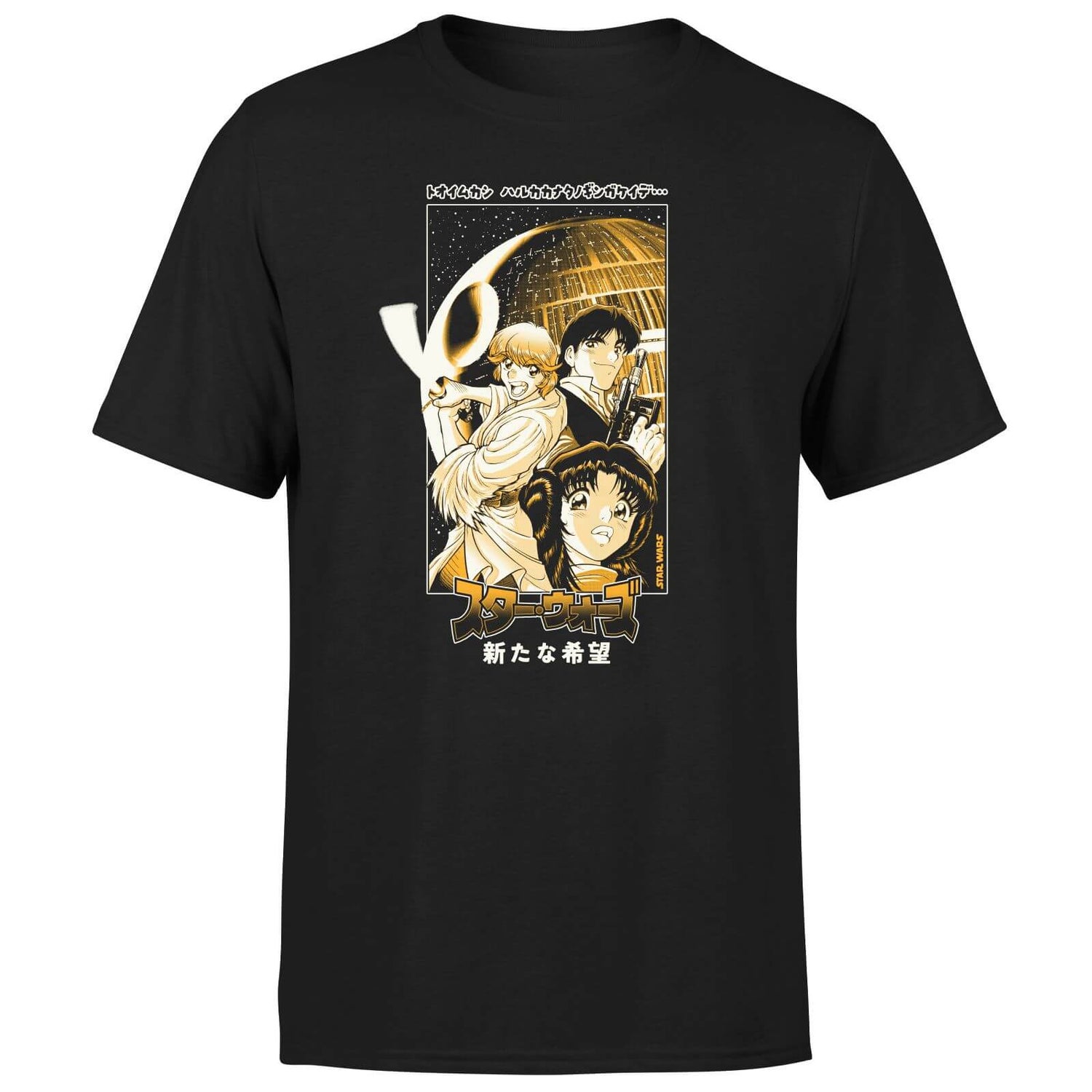 Star Wars A New Hope Men's T-Shirt - Black