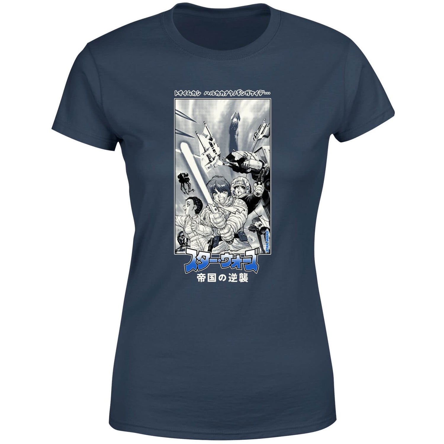 Star Wars Empire Strikes Back Women's T-Shirt - Navy