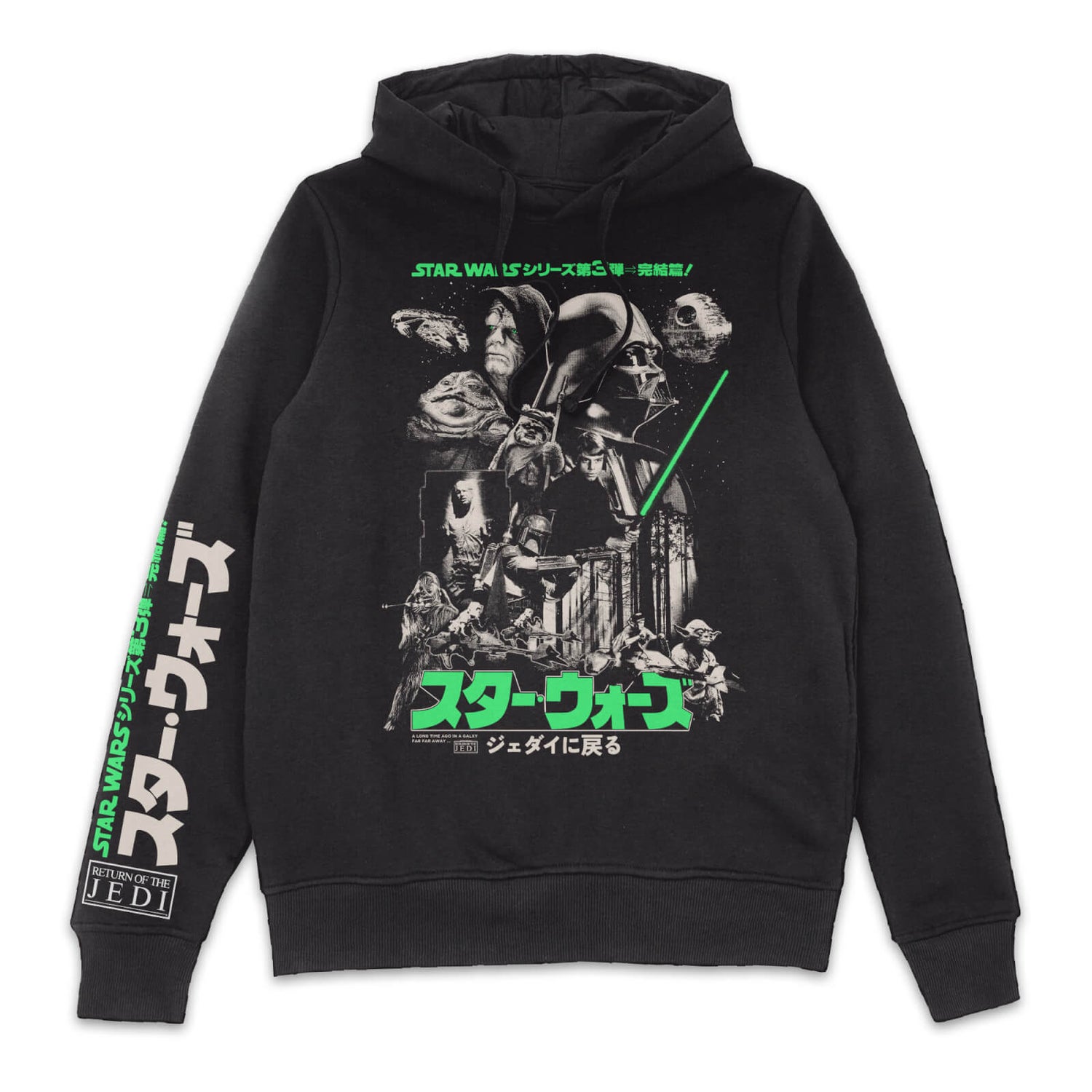 Star Wars Return Of The Jedi Retro Hoodie - Black