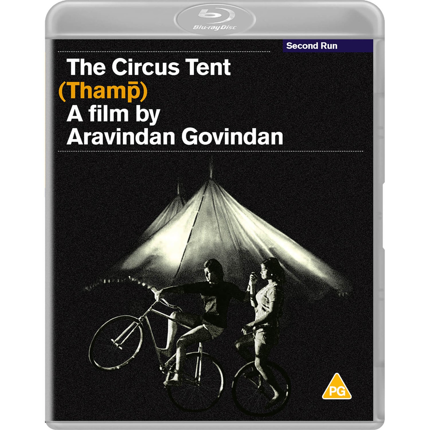 The Circus Tent
