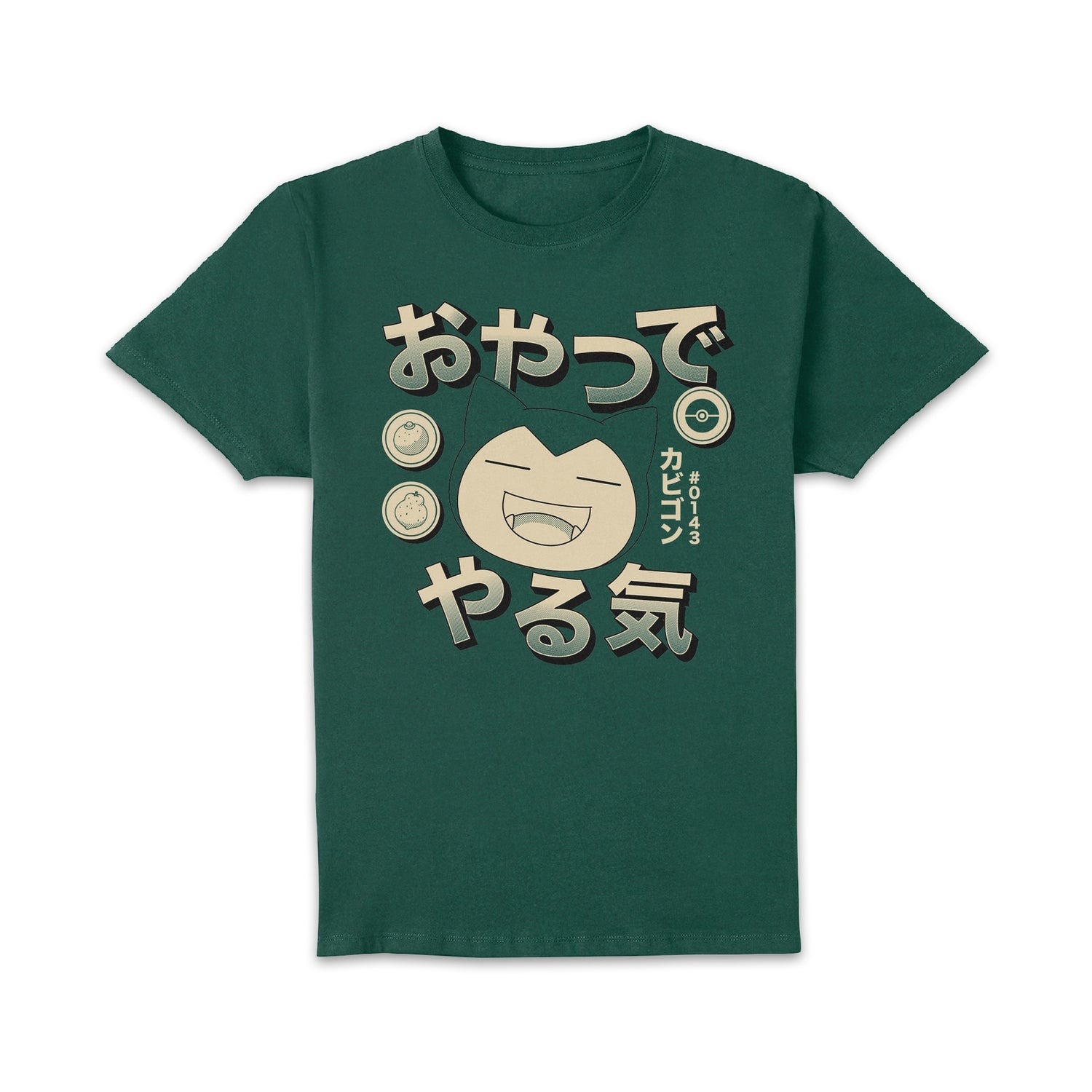 Pokémon Snorlax Hungry T-Shirt - Green