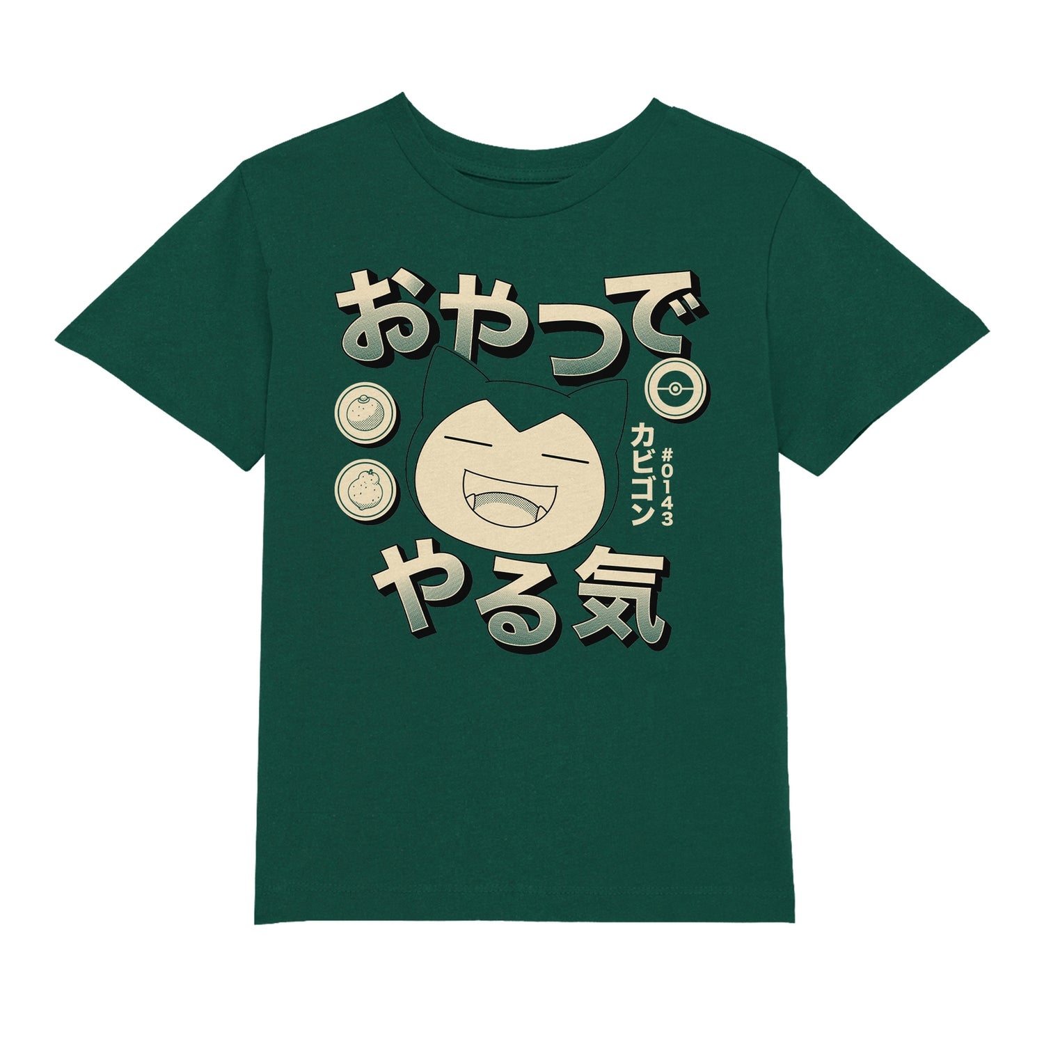 Pokémon Snorlax Hungry Kids' T-Shirt - Green