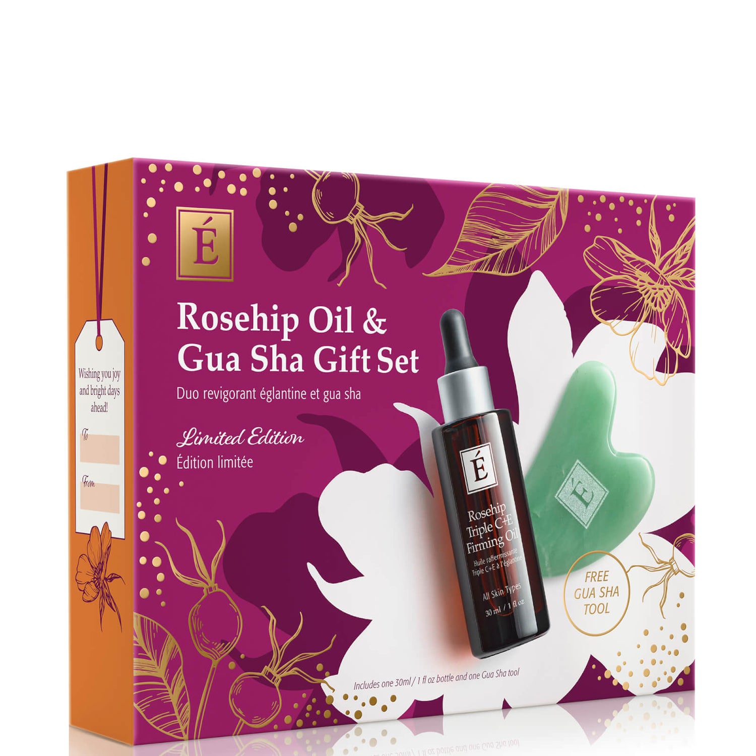 Eminence Organic Skin Care Rosehip Oil and Gua Sha Gift Set