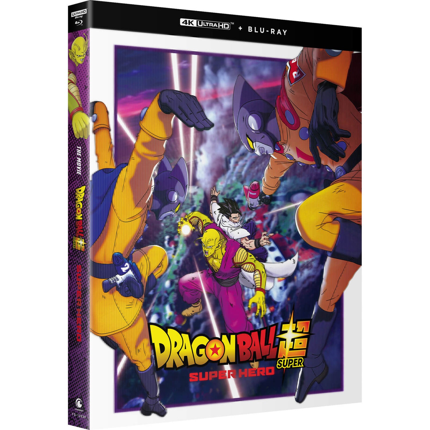 Dragon Ball Super: Super Hero - Collector's Edition Blu-ray - Zavvi UK