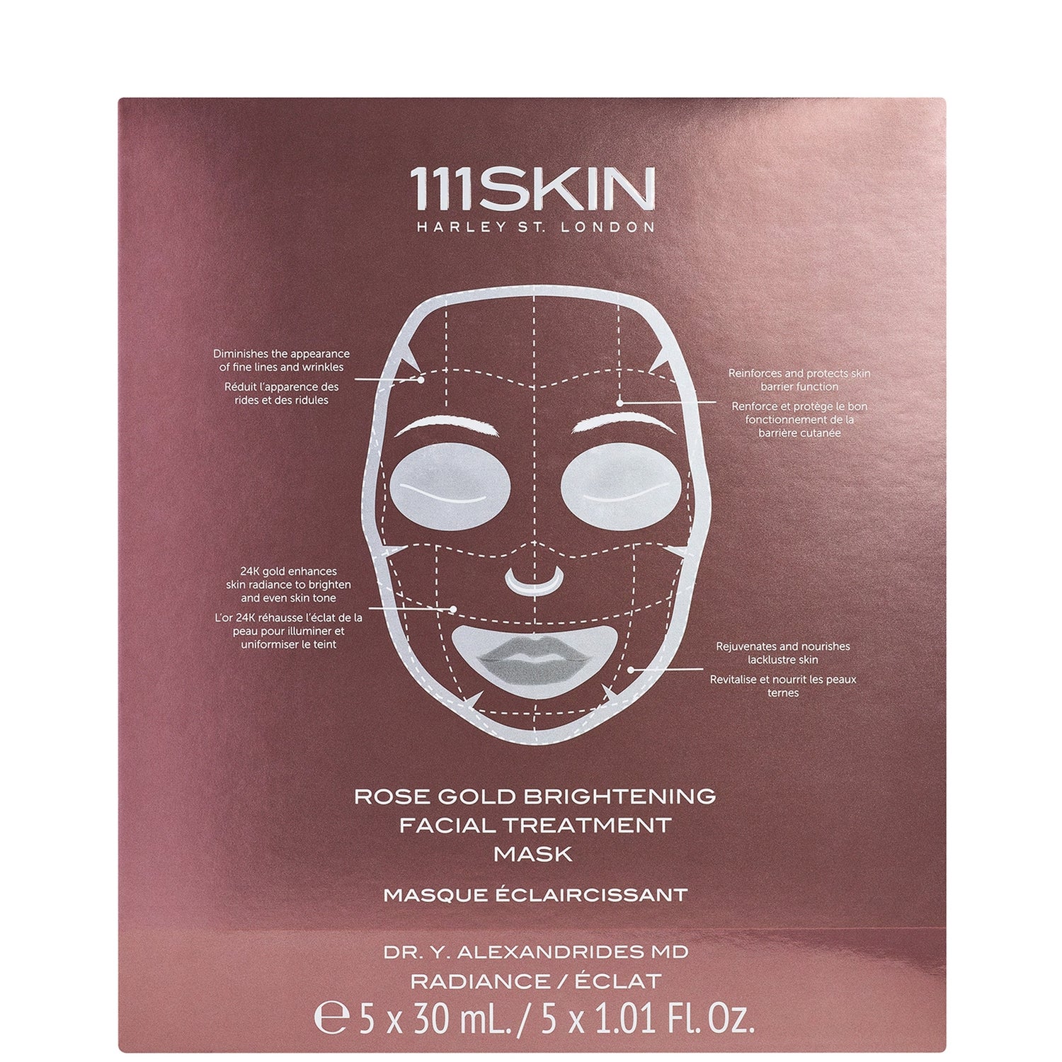 111SKIN Rose Gold Brightening Facial Treatment Mask Box 5x30ml