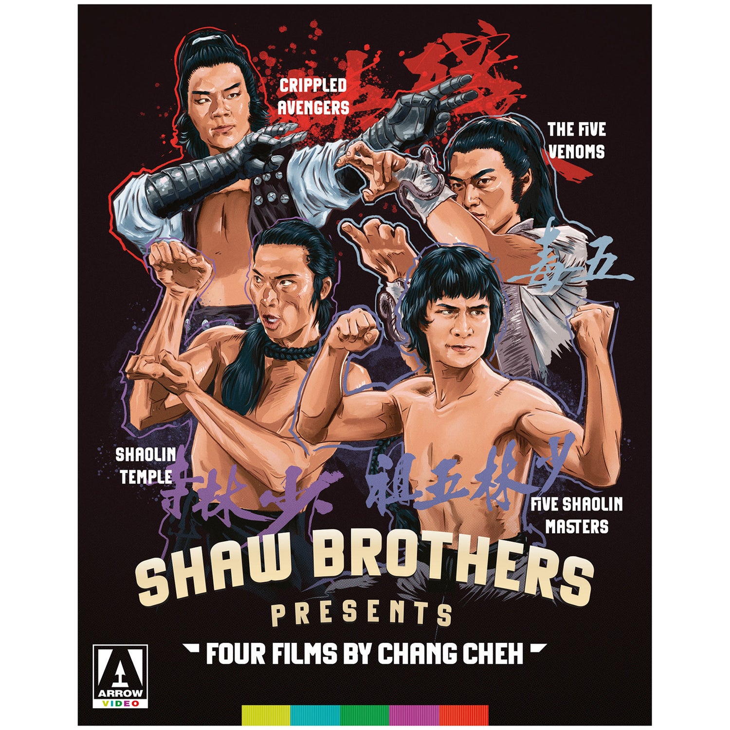 Shaw Brothers Presents | Four Films By Chang Cheh | Blu-ray