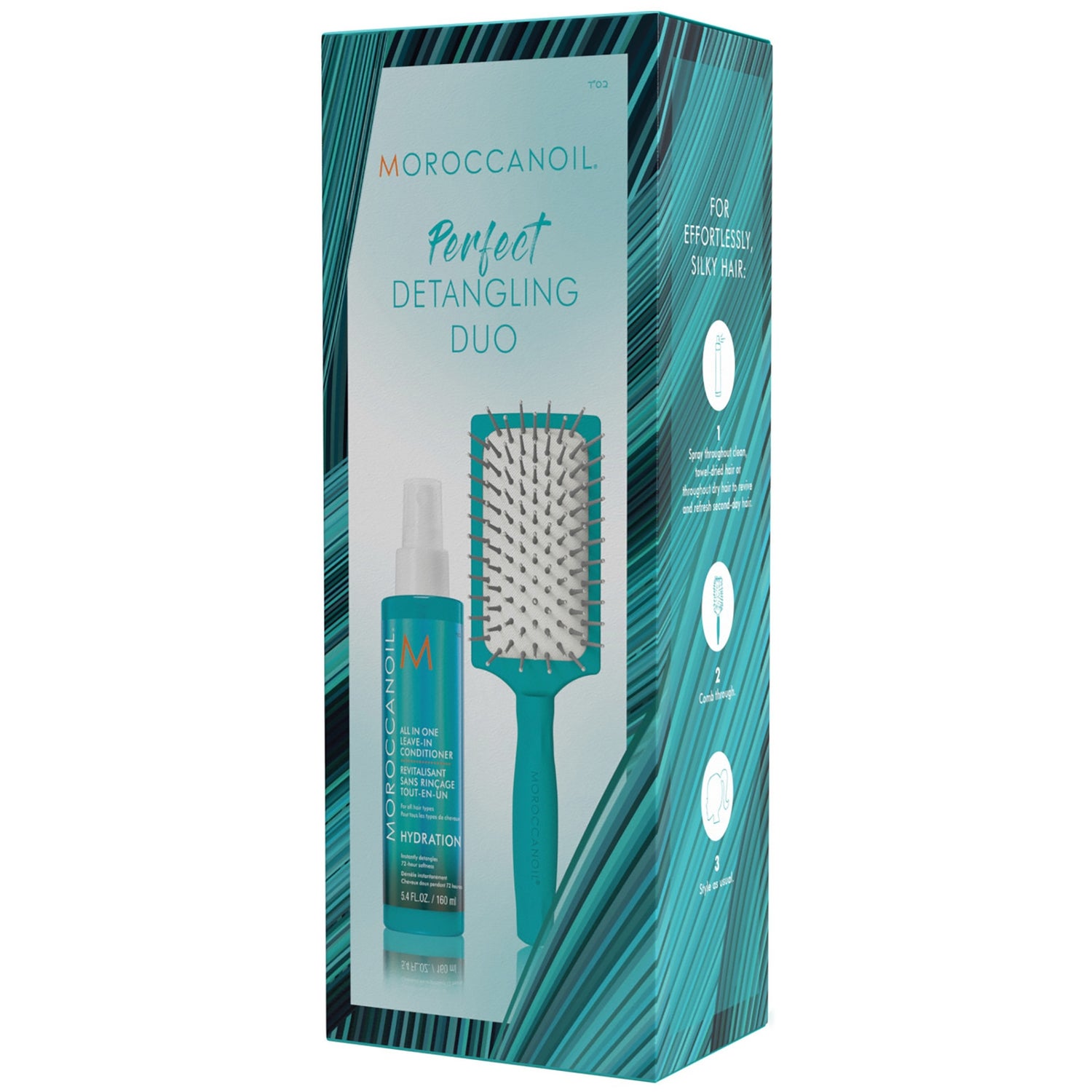 Moroccanoil All-in-One Leave-in Conditioner 160ml and Mini Paddle Brush (Worth £35.70)