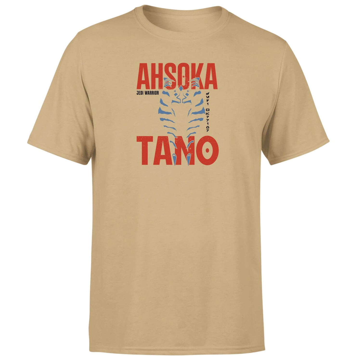 Ahsoka Stripes Men's T-Shirt - Tan