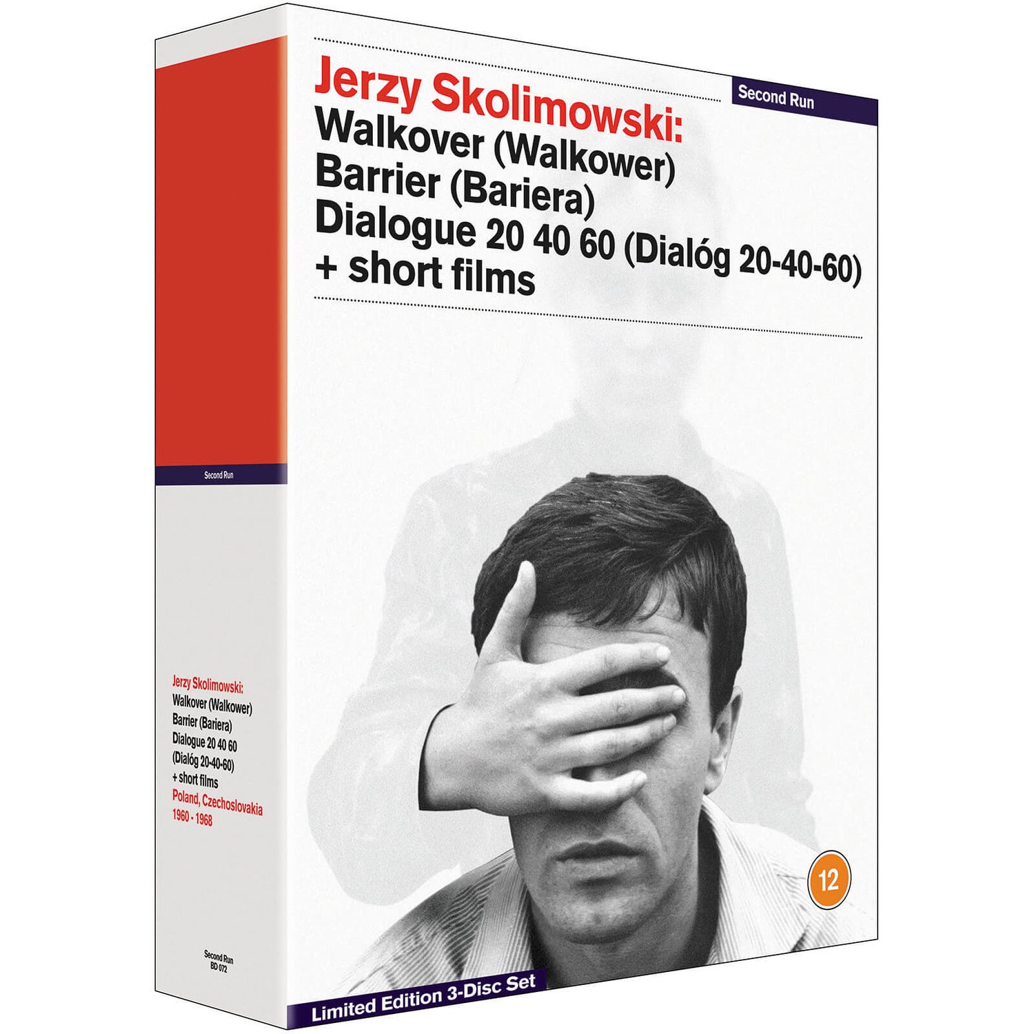 Jerzy Skolimowski 3-Disc Limited Edition Blu-ray
