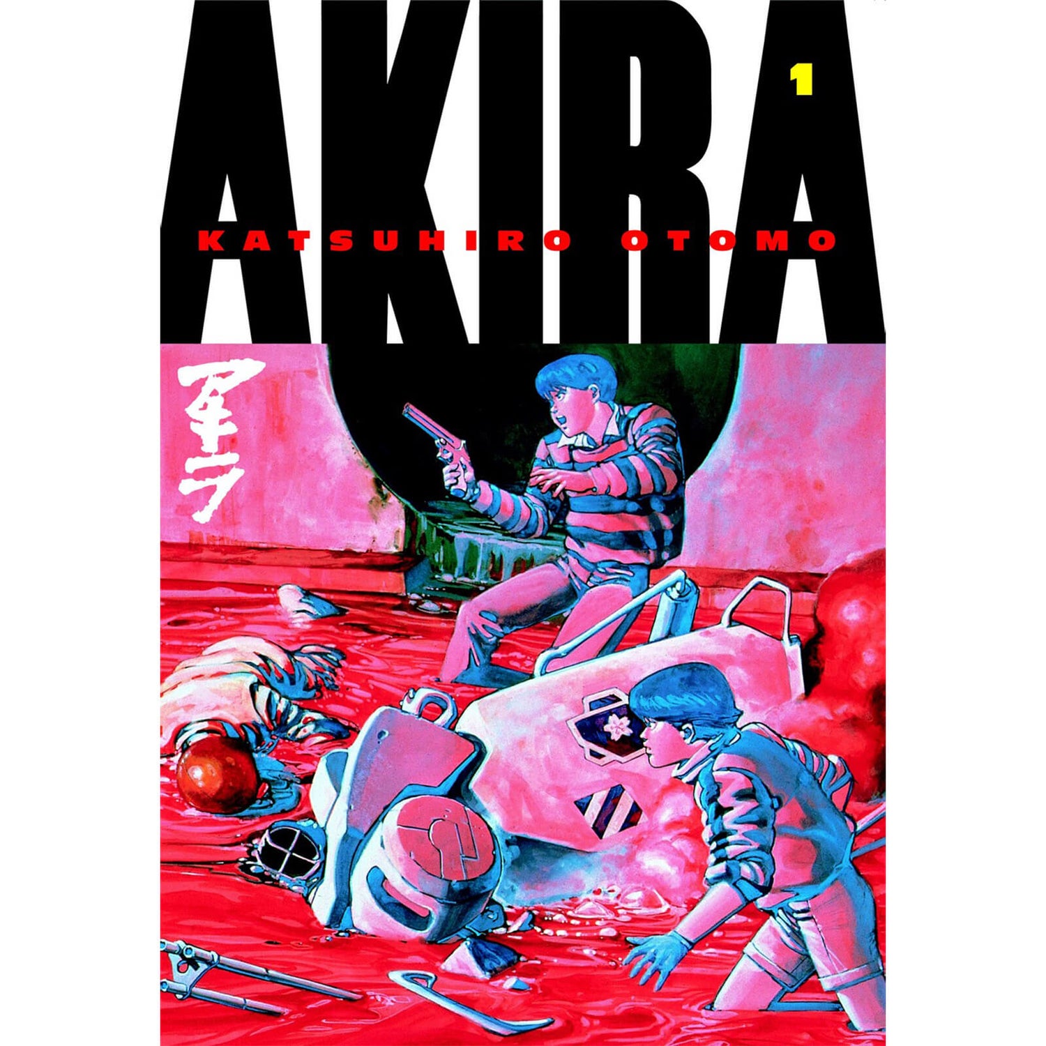 Akira 1