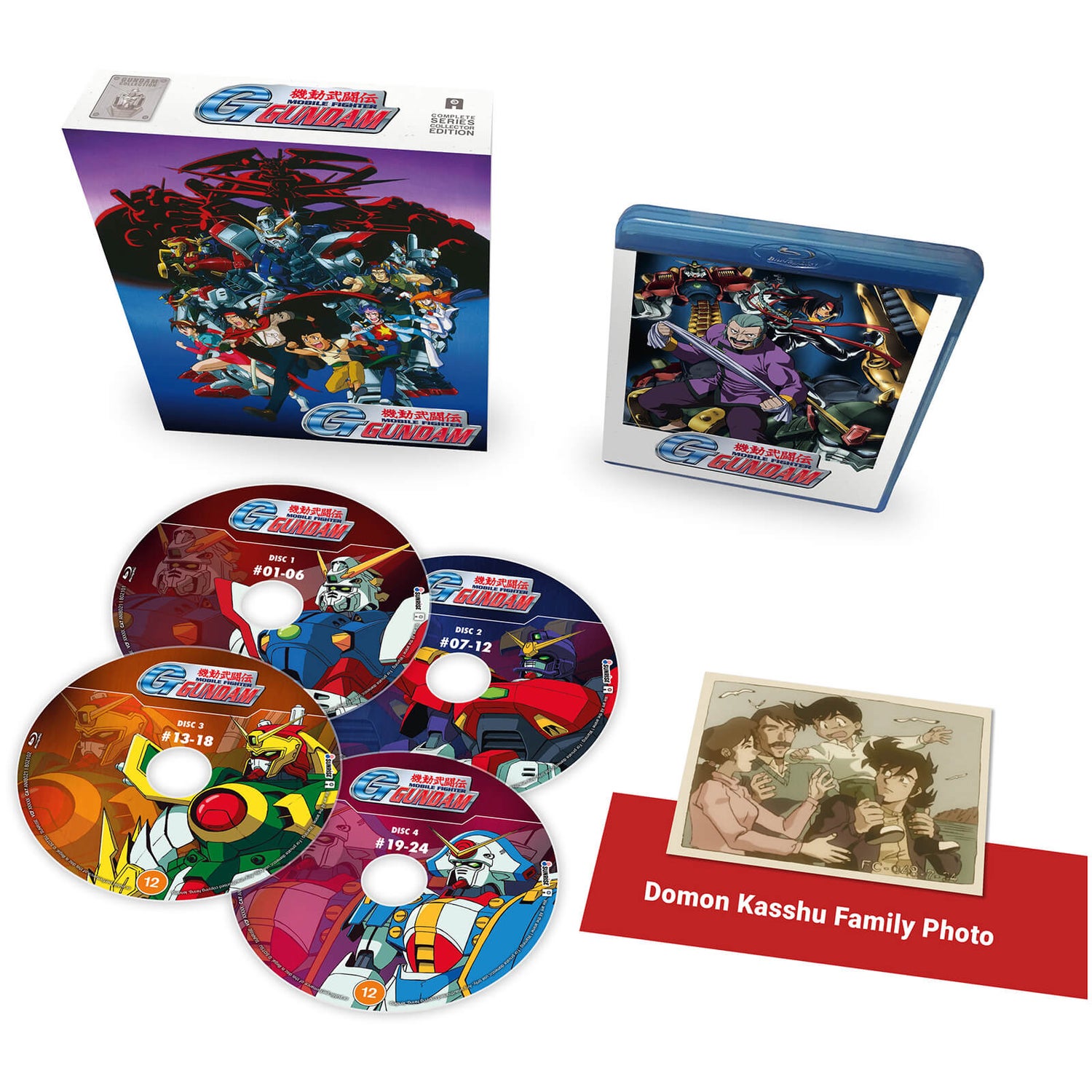 Mobile Fighter G Gundam - Part 1 Limited Collector's Edition