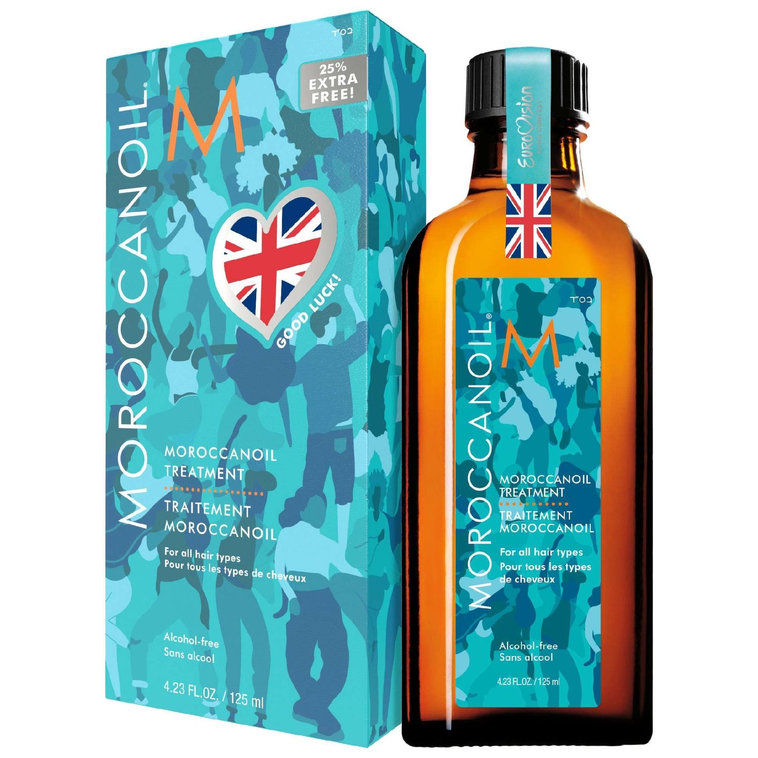 Moroccanoil Treatment 125ml×2本 Amazon.com: Moroccanoil Shine & Seal Duo : Beauty & Personal