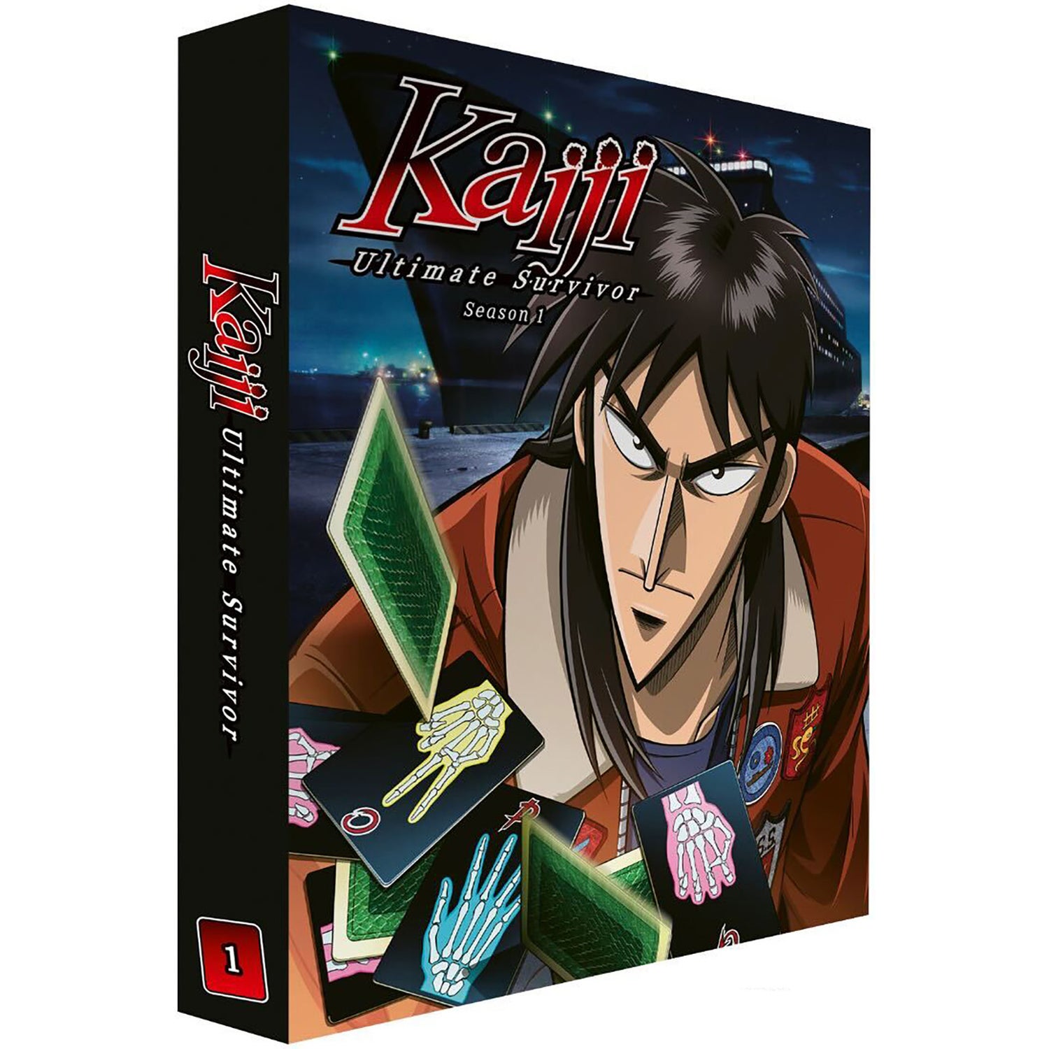 Kaiji: Ultimate Survivor Limited Collector's Edition