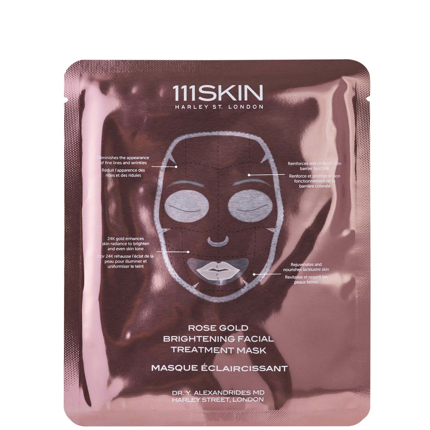 111SKIN Rose Gold Brightening 5-Piece Facial Mask Set