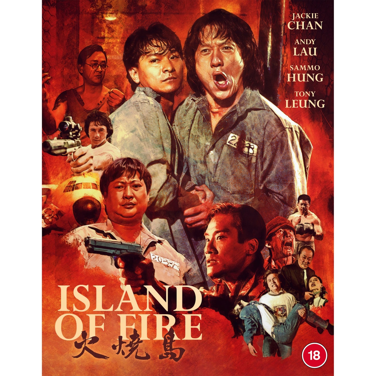 Island Of Fire