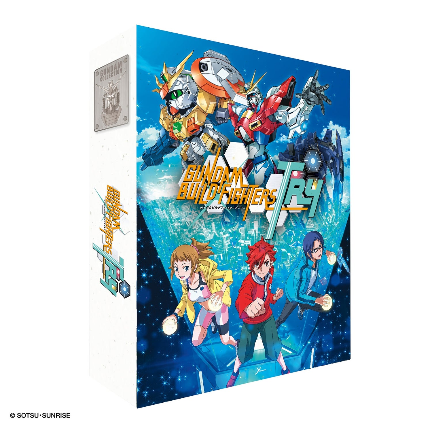 Gundam Build Fighters Try - Part 1 (Limited Collector's Edition)