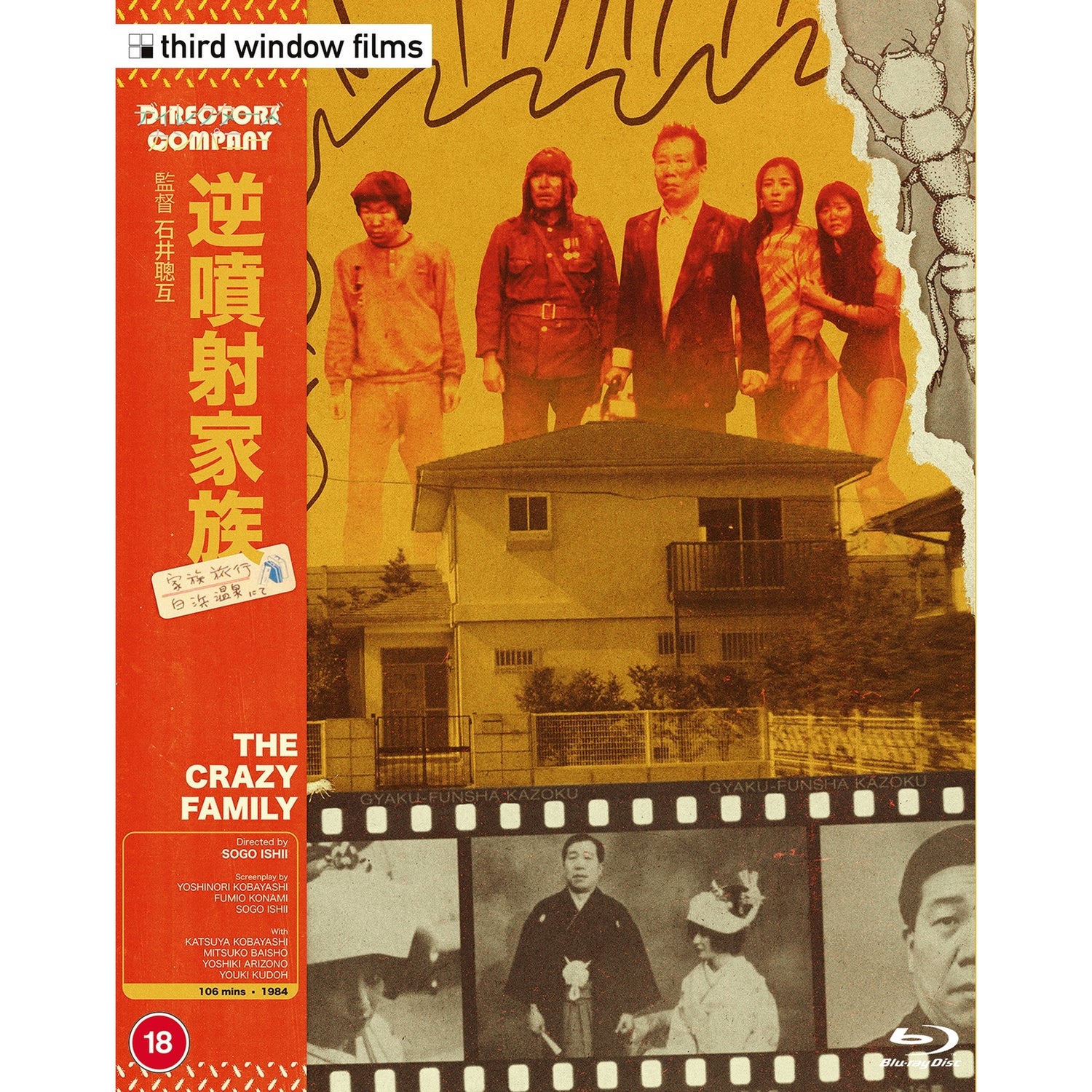 The Crazy Family | Directors Company Edition | Blu-ray