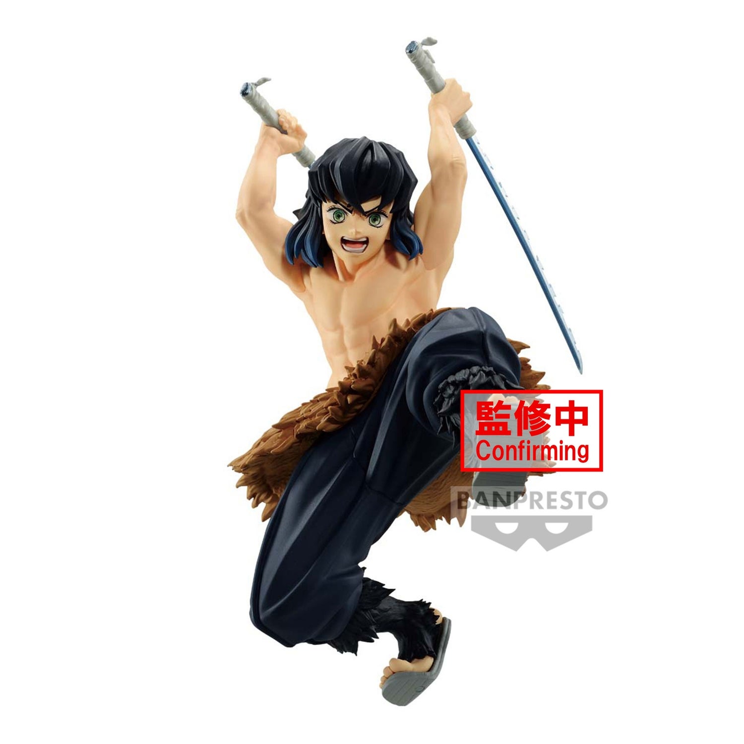 Demon Slayer: Kimetsu no Yaiba VIBRATION STARS Inosuke Hashibira
