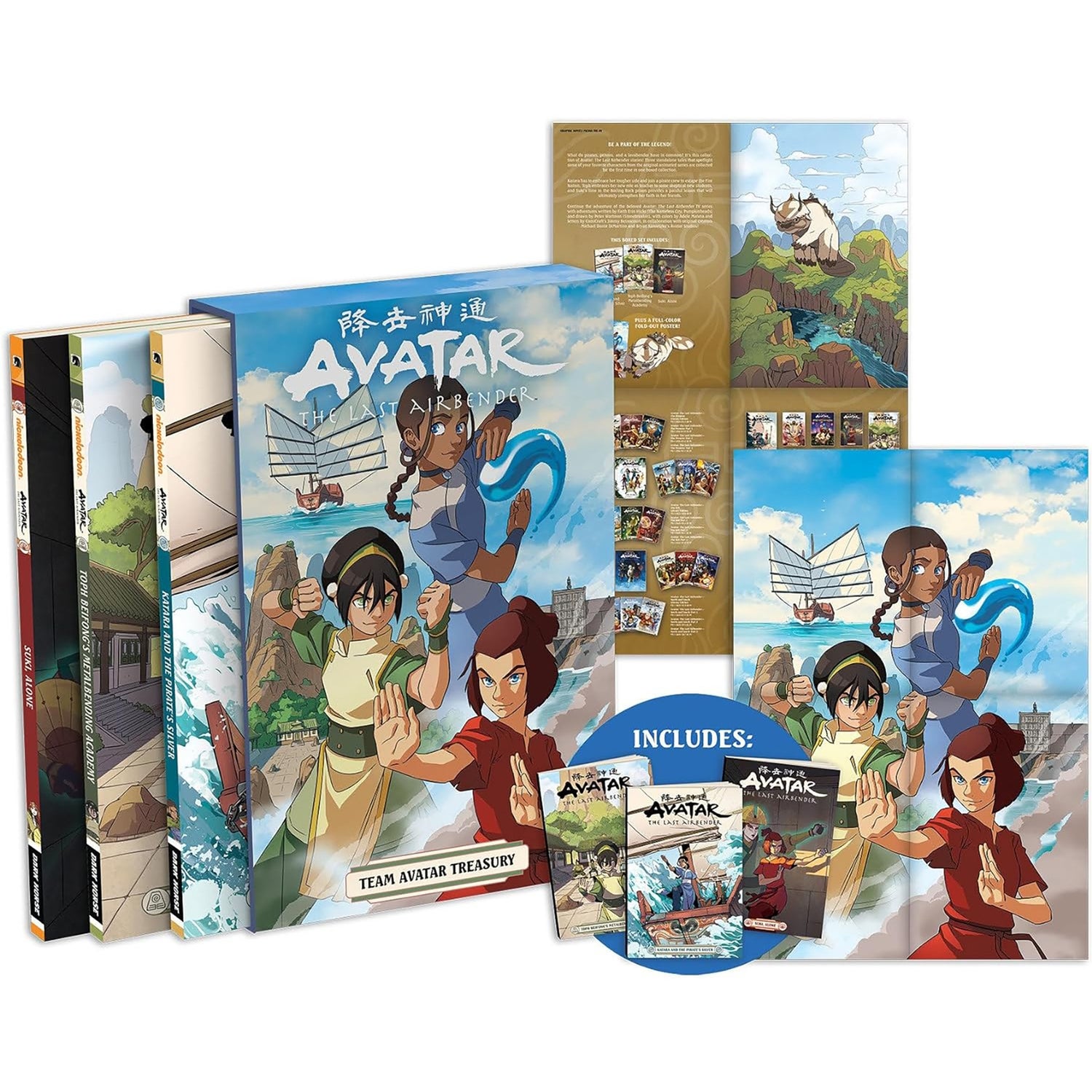 Team Avatar Treasury Boxed Set (Graphic Novels)