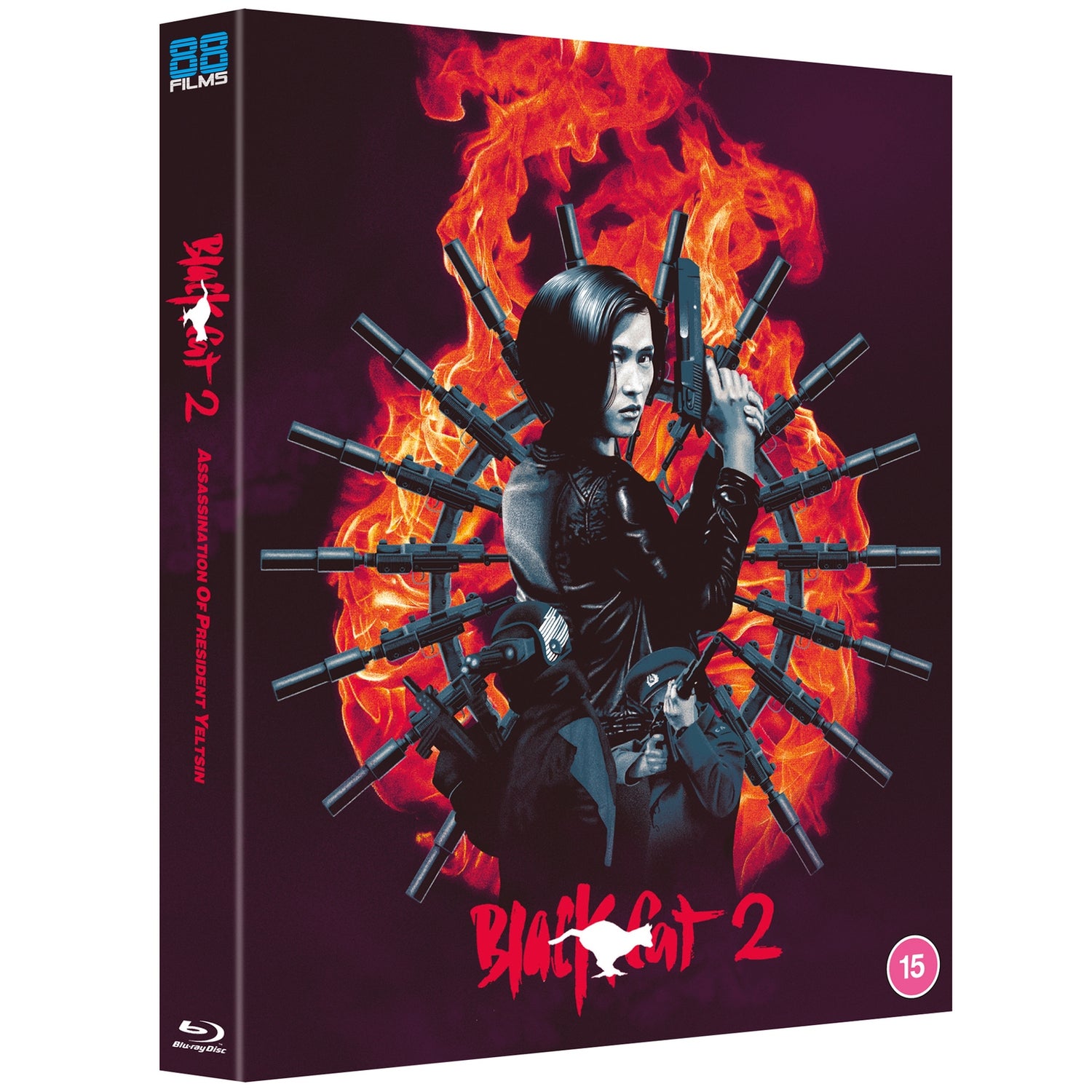 Black Cat II - Deluxe Limited Edition Blu-ray - Zavvi UK