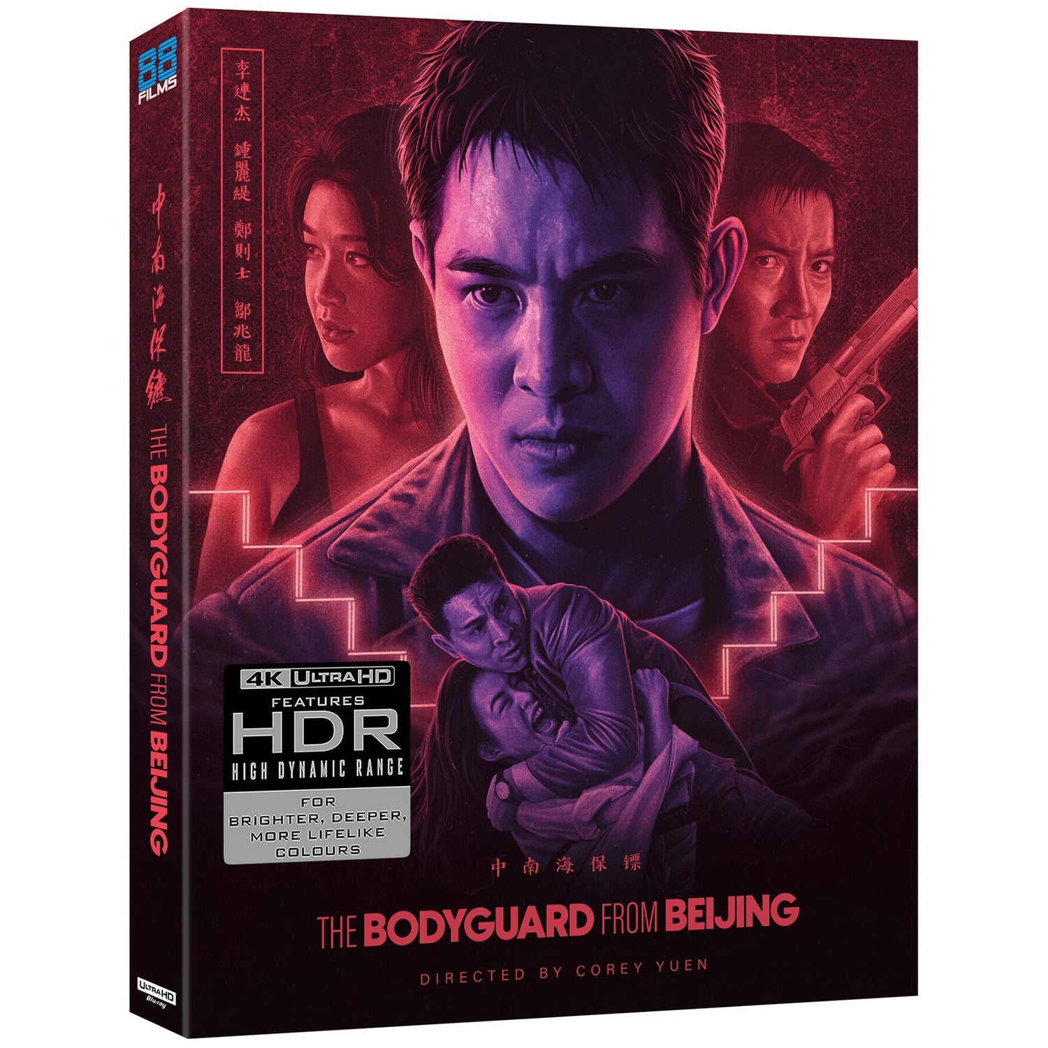 The Bodyguard From Beijing 4K Ultra HD & Blu-ray