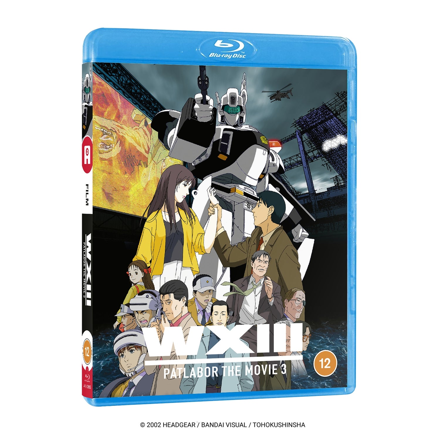 WXIII: Patlabor the Movie 3