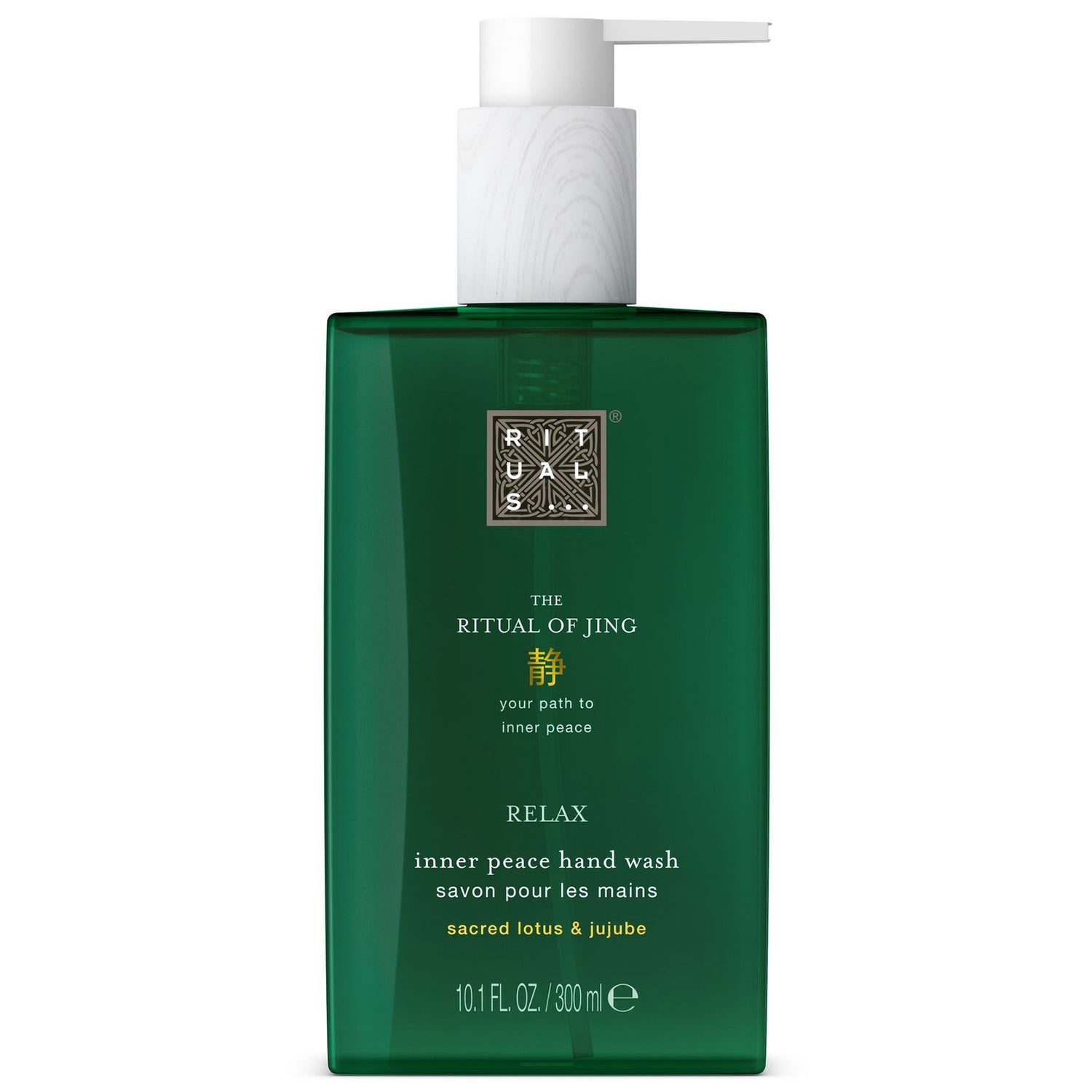 Rituals The Ritual of Jing - Subtle Floral Lotus & Jujube - Hand Wash 300ml