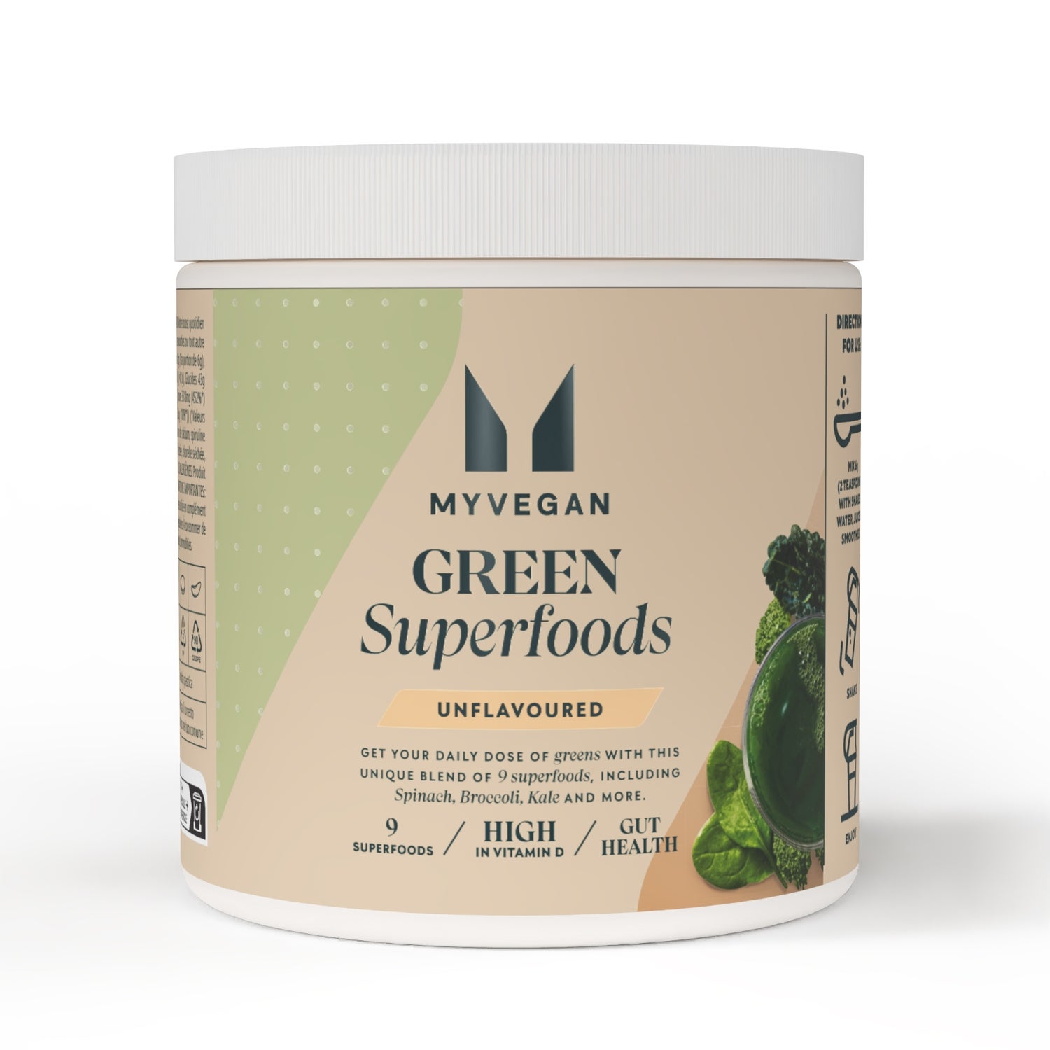 Green Superfood Blend - 50servings - без смаку