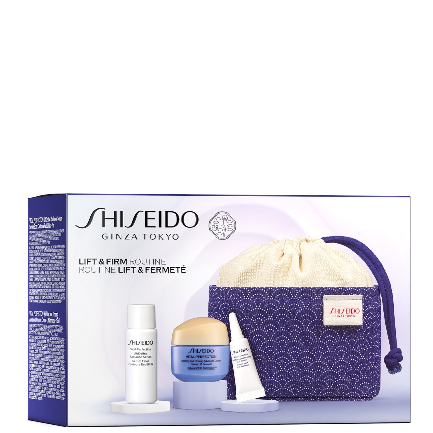 Shiseido Vital Perfection Lift And Firm Routine Replica Kit