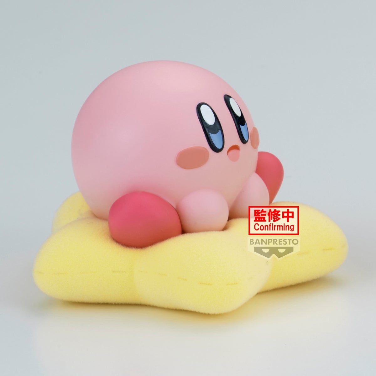 KIRBY Fluffy Puffy MINE - BREAK TIME - (A:KIRBY)
