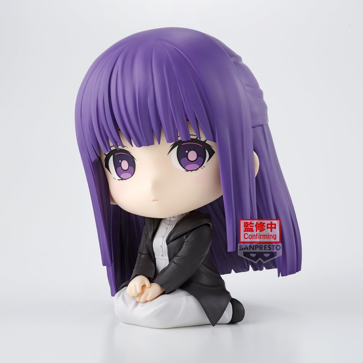 Frieren: Beyond Journey's End SITTING FIGURE  - Fern -