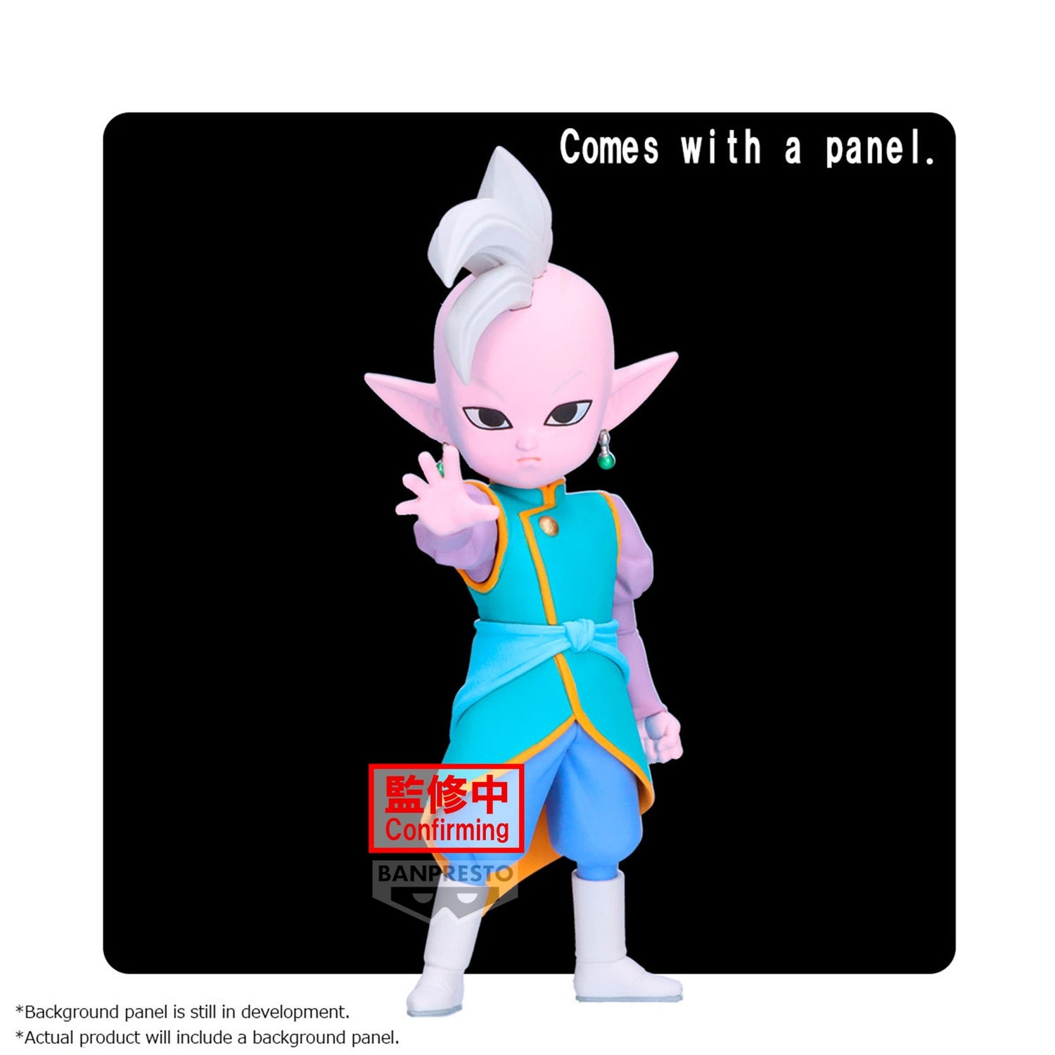 DRAGON BALL DAIMA SUPREME KAI MINI FIGURE WITH PANEL Merchandise Zavvi US