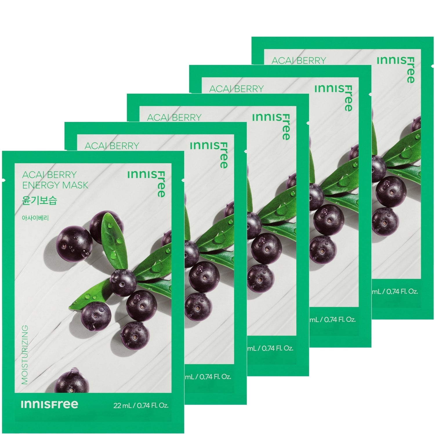 INNISFREE Energy Mask 22ml - Acai Berry (5 Pack)