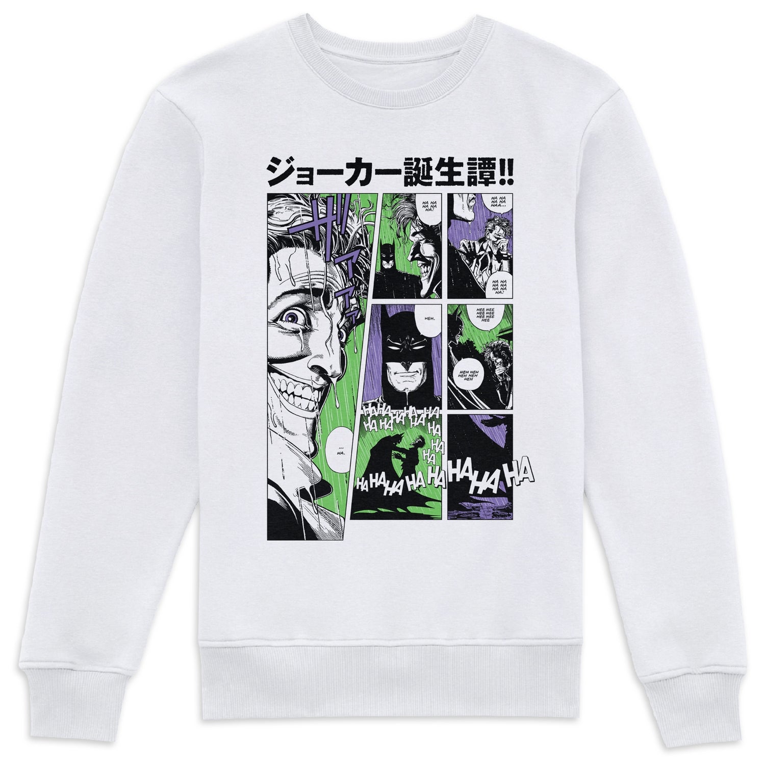 Sweatshirt manga outlet