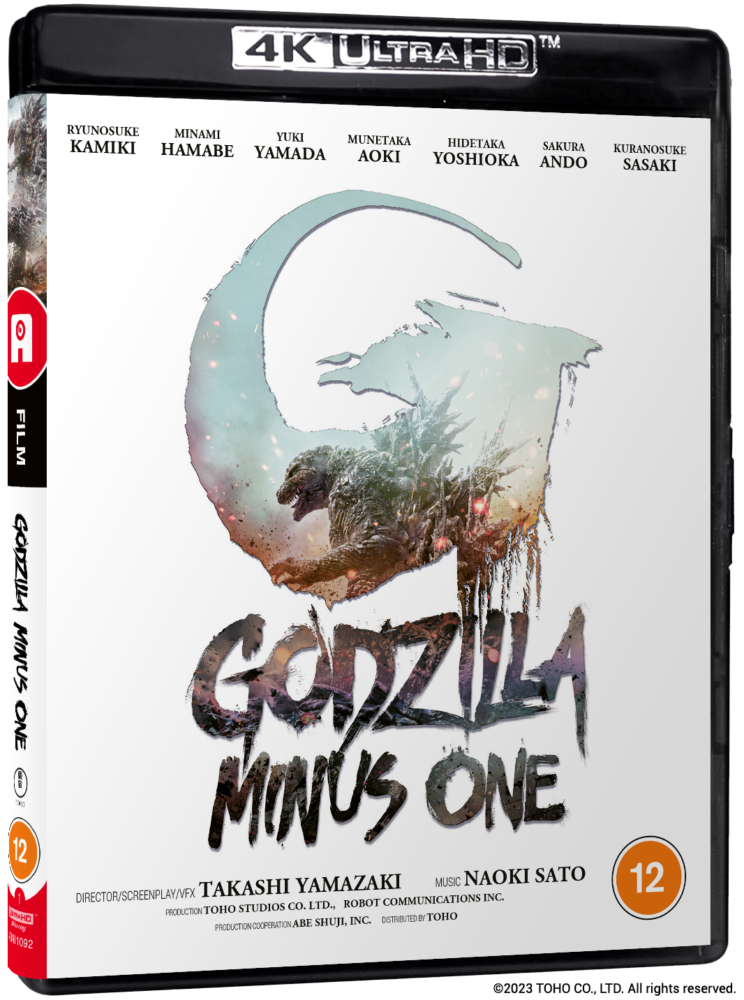 Godzilla Minus One - 4K Standard Edition